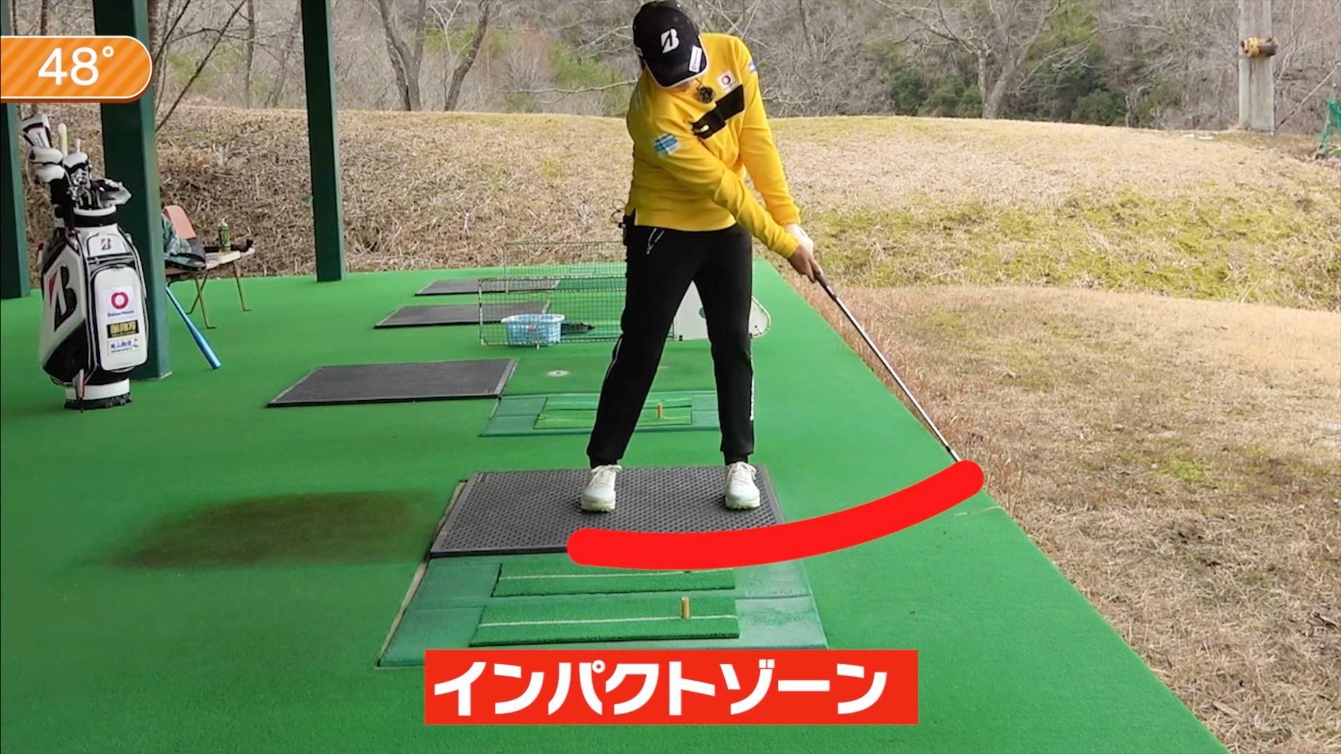 (画像提供：UUUM GOLF)