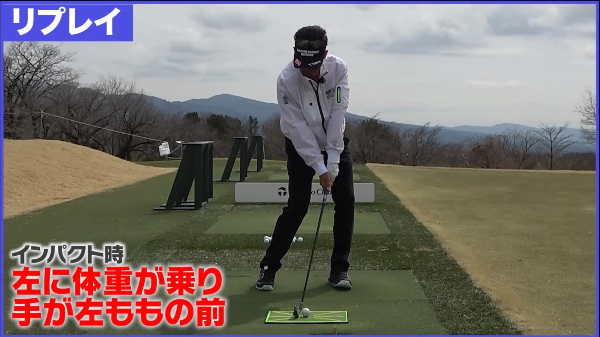 (画像提供：UUUM GOLF)