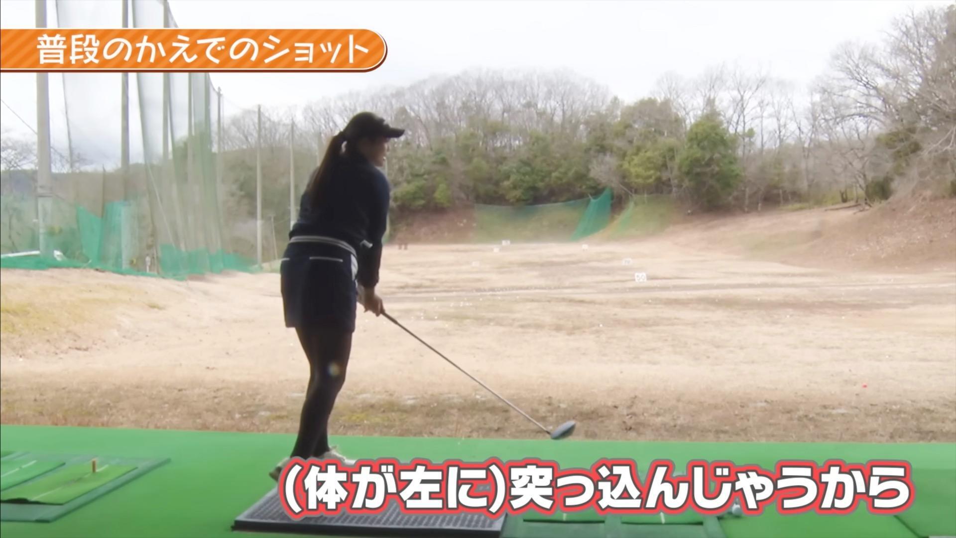 (画像提供：UUUM GOLF)