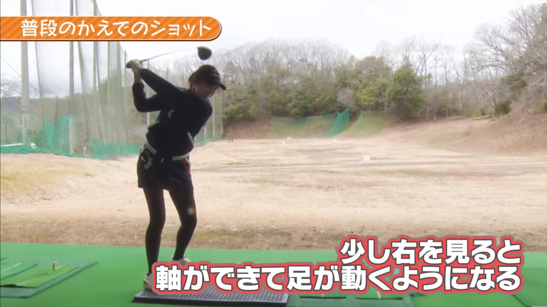 (画像提供：UUUM GOLF)