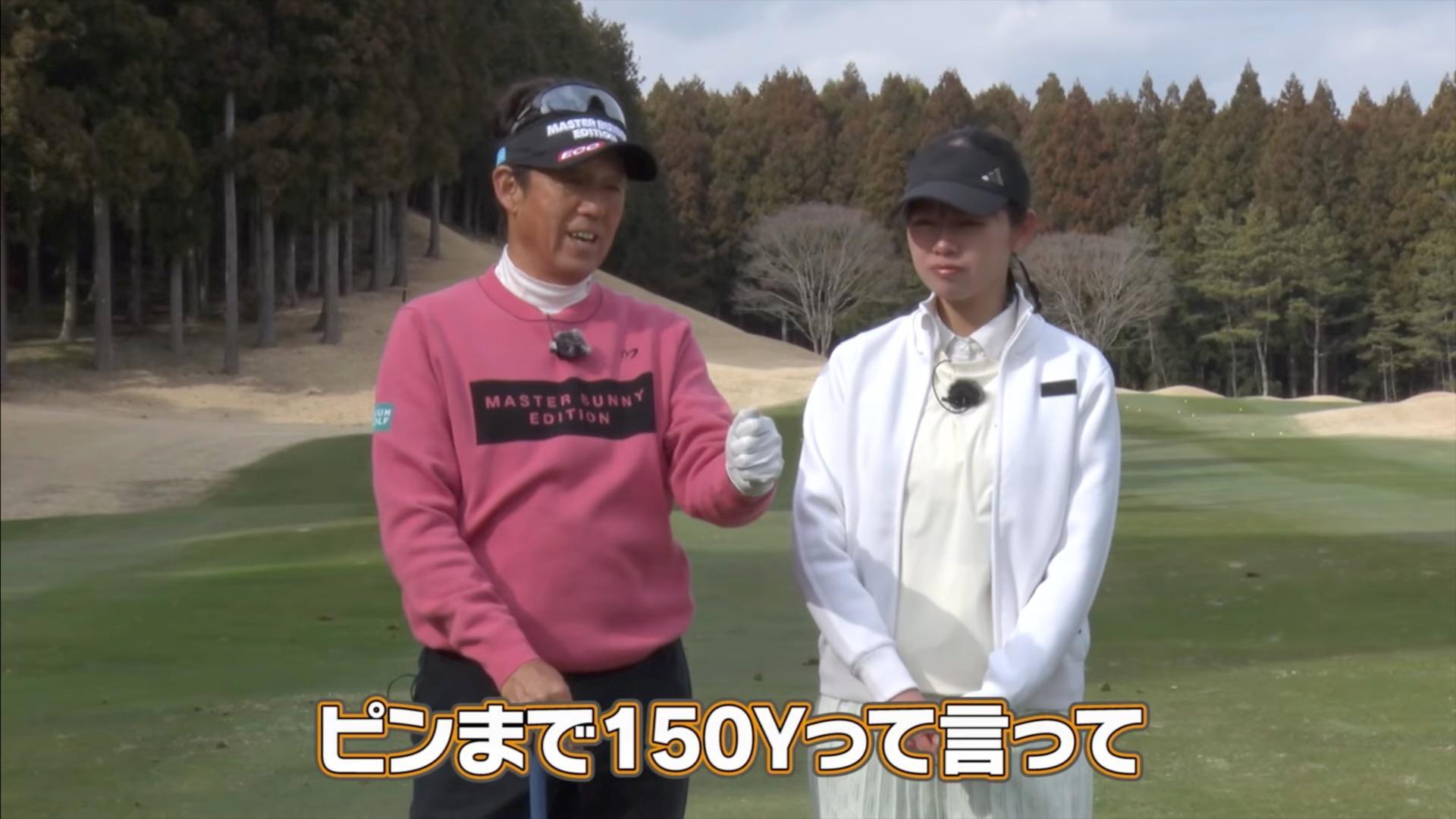 (画像提供：UUUM GOLF)