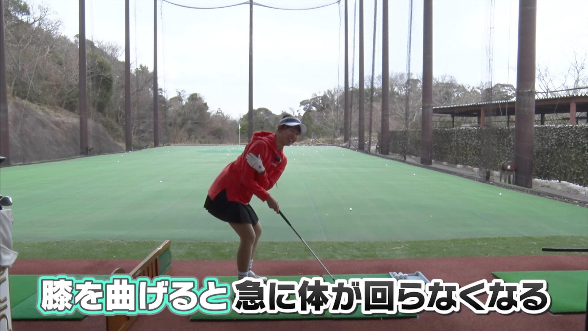 (画像提供：UUUM GOLF)