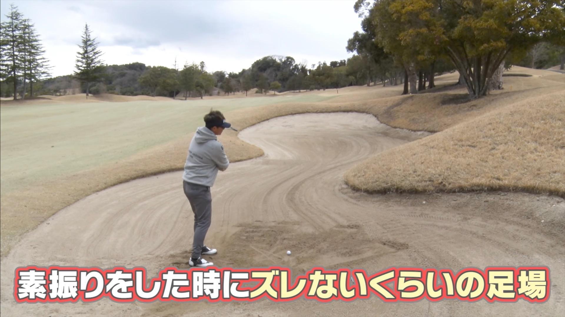 (画像提供：UUUM GOLF)