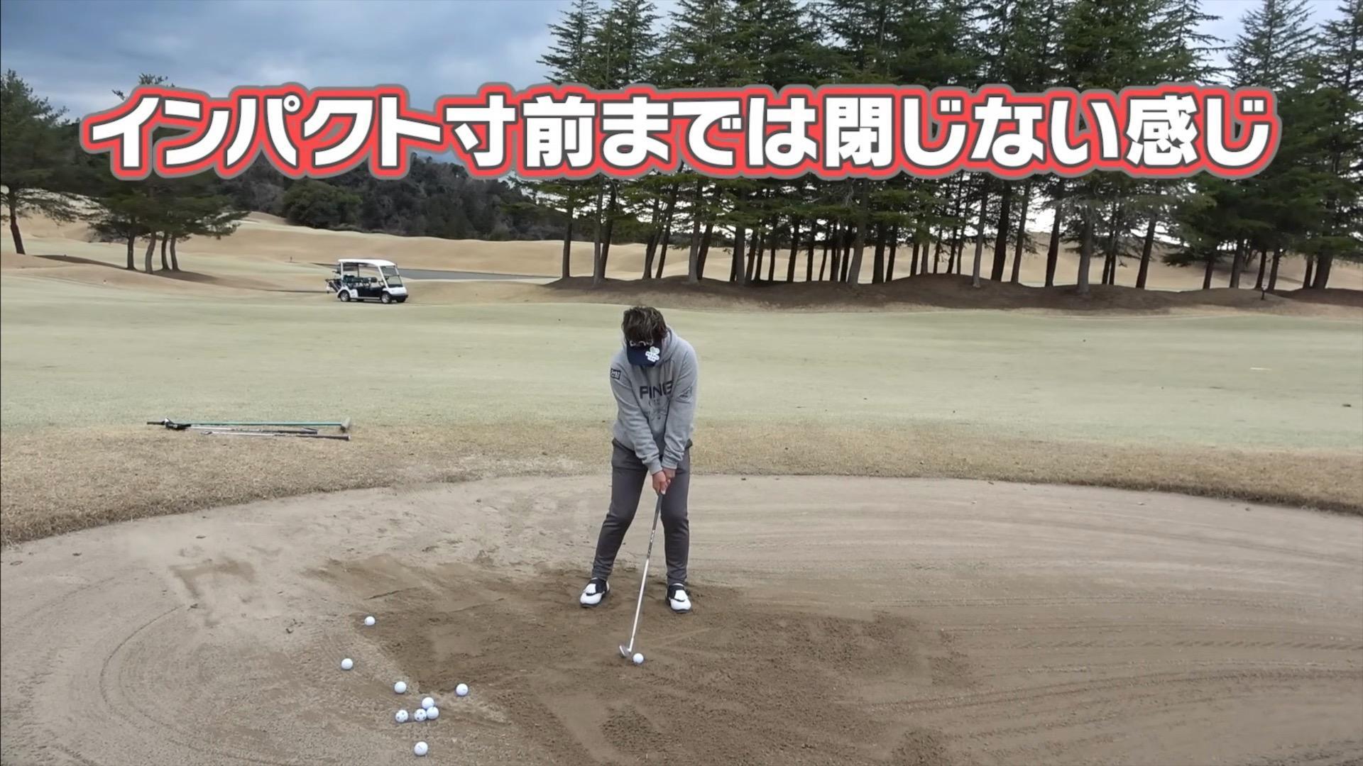 (画像提供：UUUM GOLF)