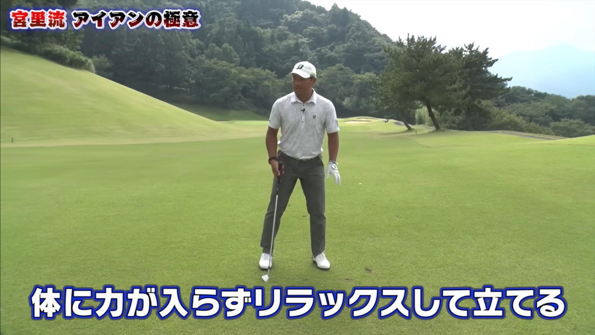 (画像提供：UUUM GOLF)