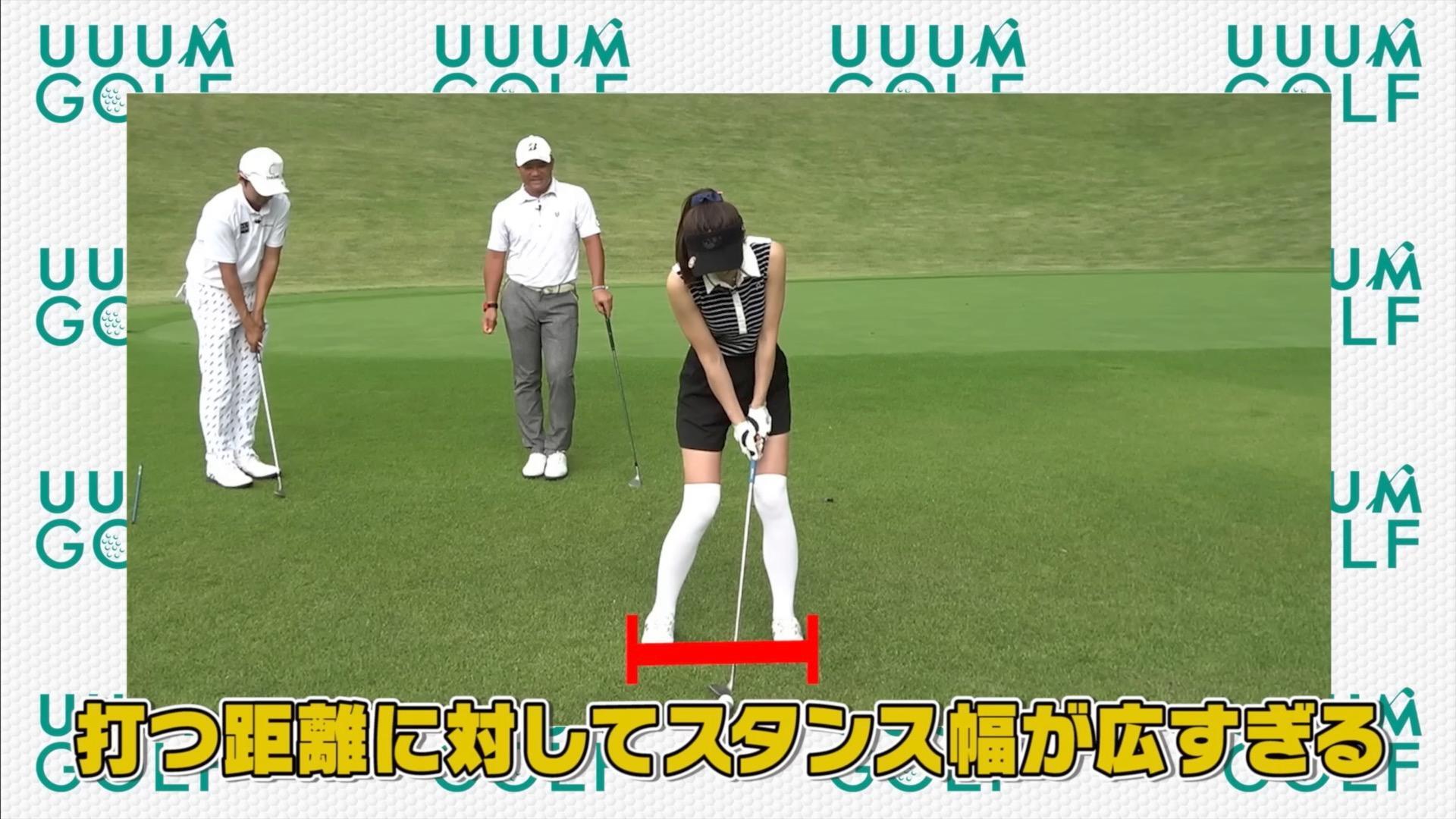 (画像提供：UUUM GOLF)