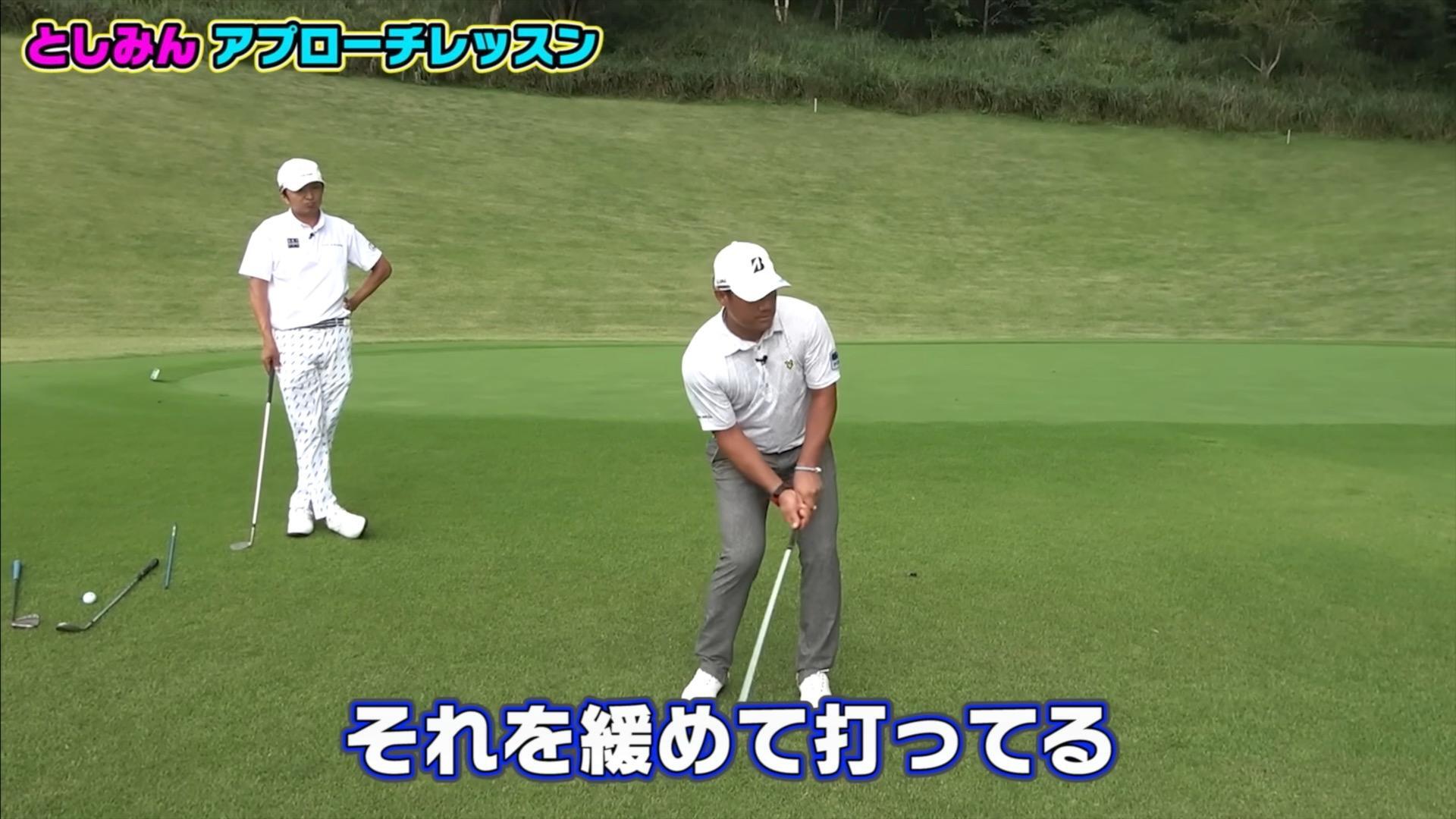 (画像提供：UUUM GOLF)