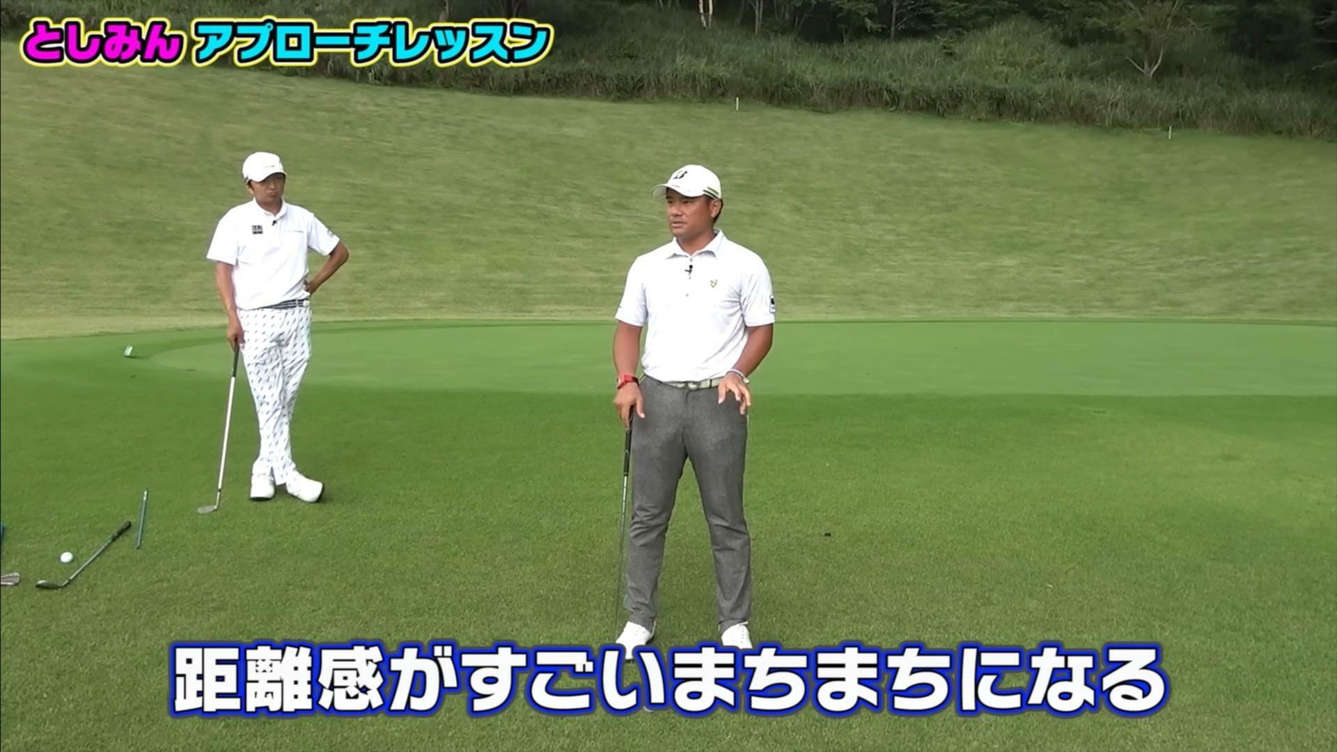 (画像提供：UUUM GOLF)