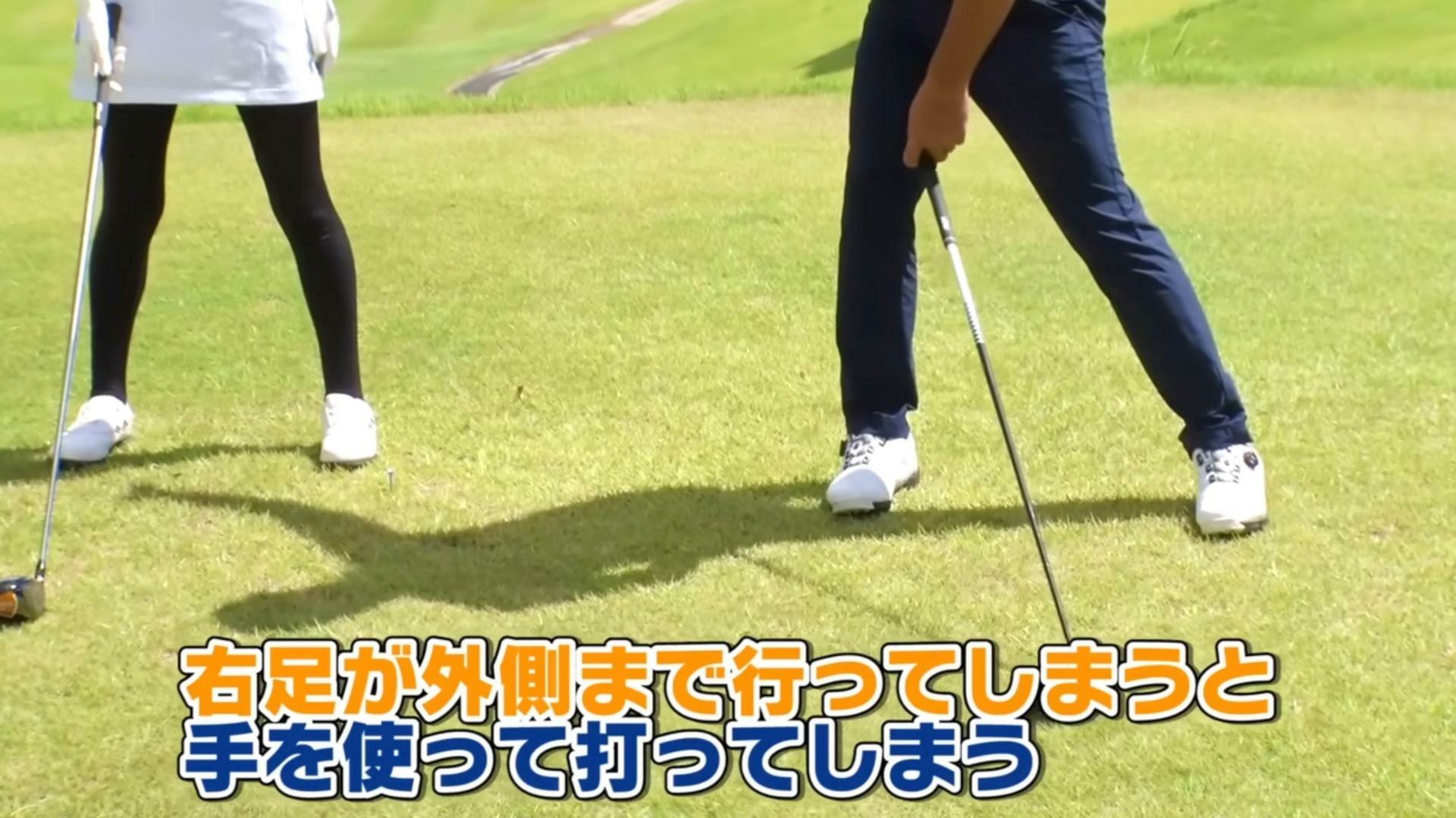 (画像提供：UUUM GOLF)