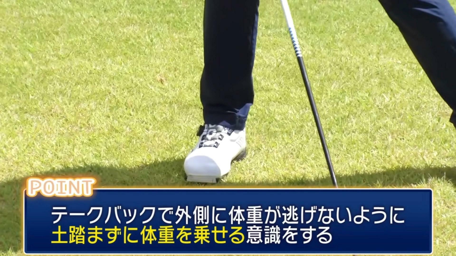 (画像提供：UUUM GOLF)