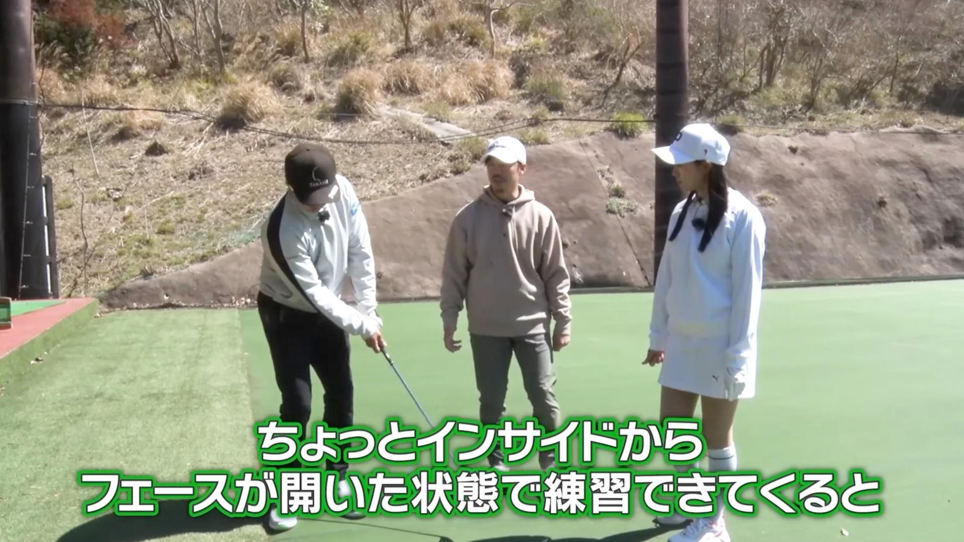 (画像提供：UUUM GOLF)