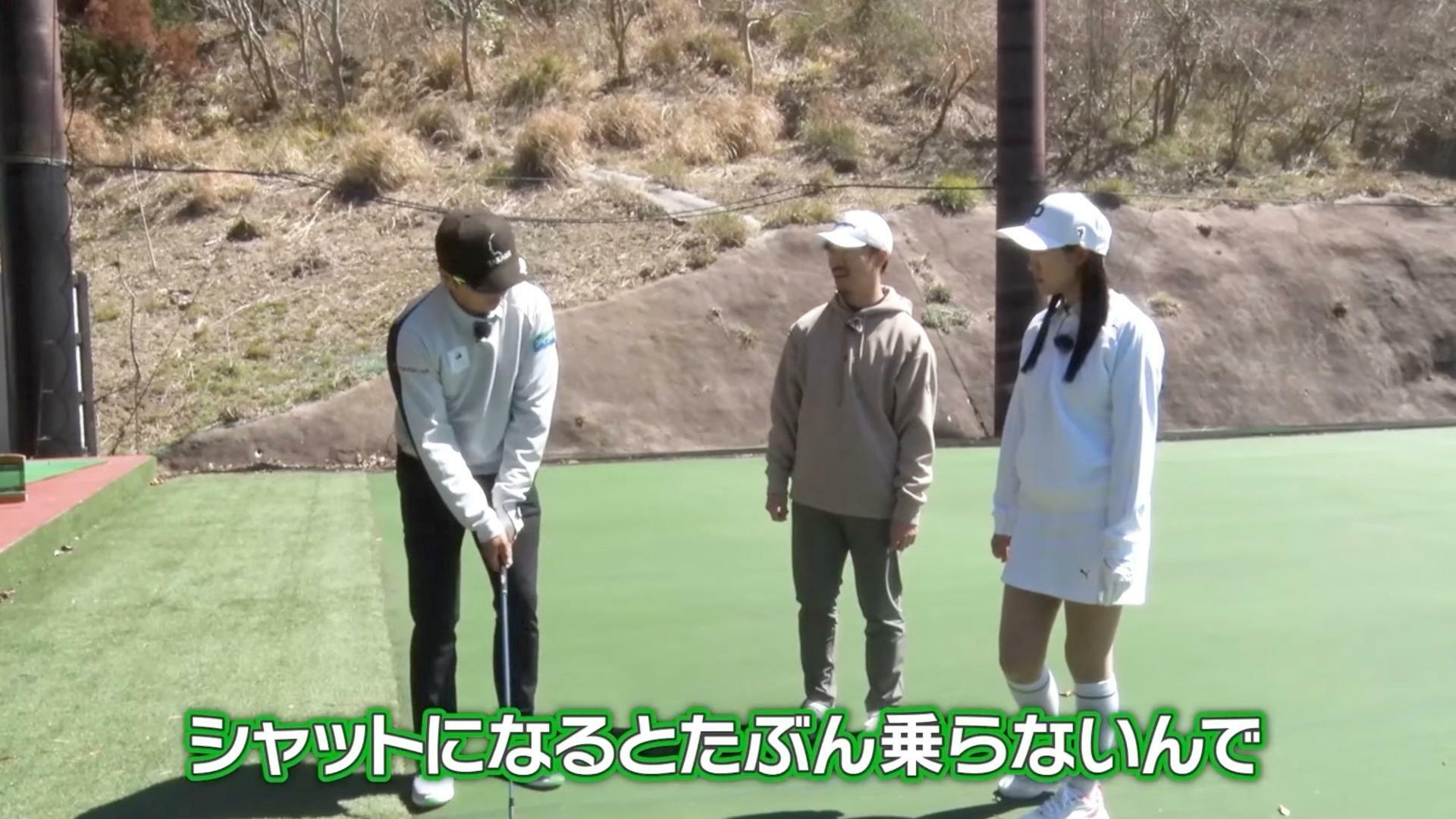 (画像提供：UUUM GOLF)