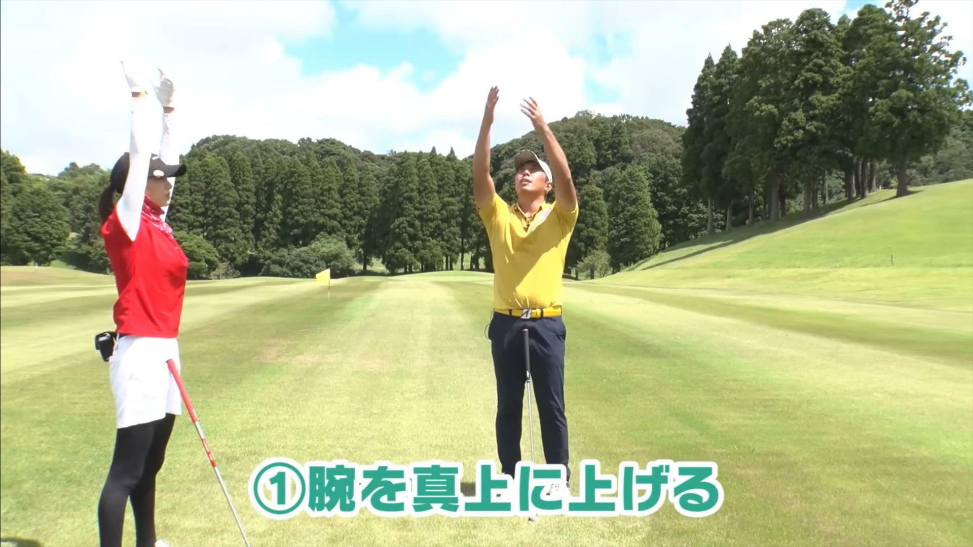 (画像提供：UUUM GOLF)