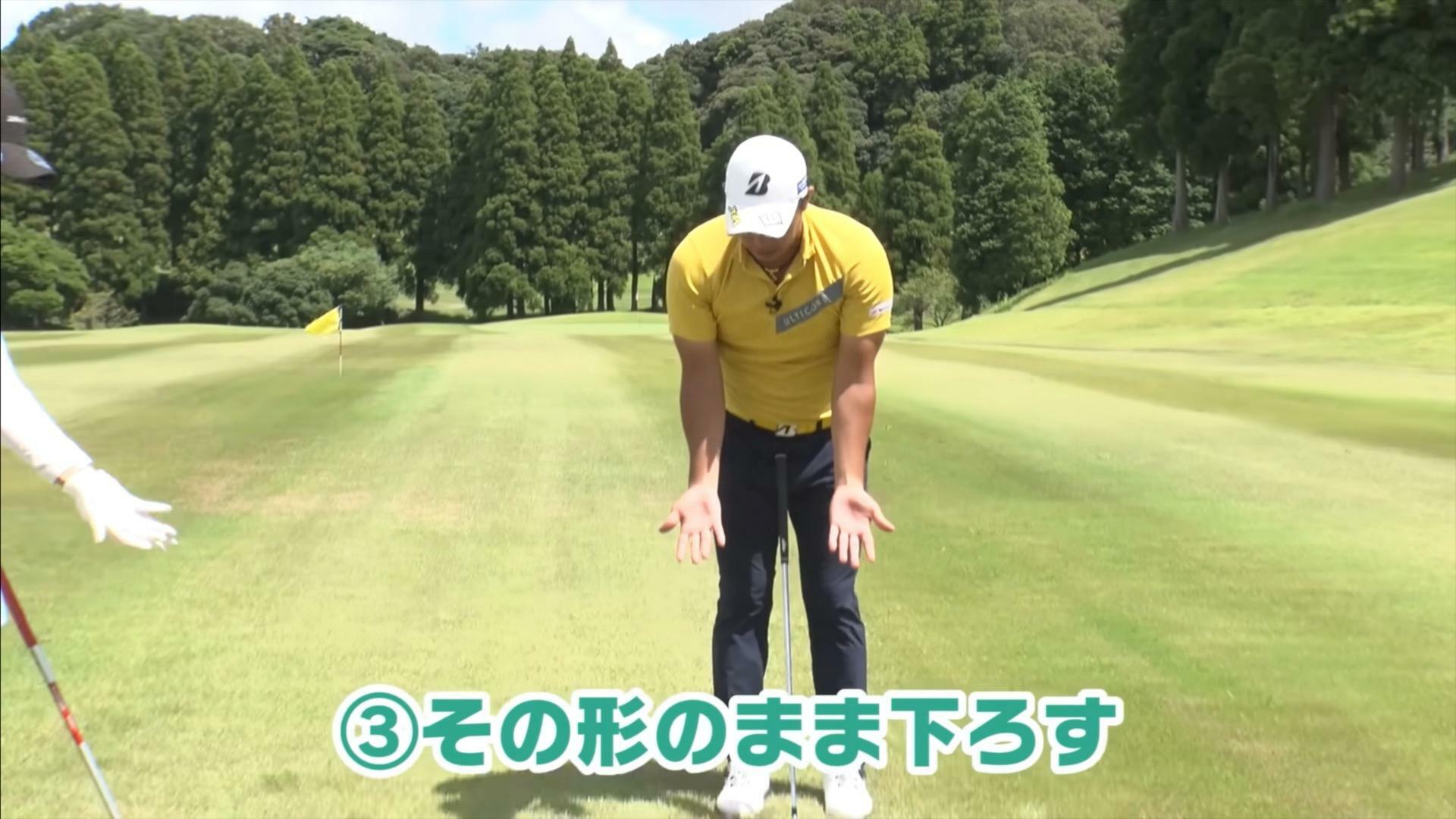 (画像提供：UUUM GOLF)