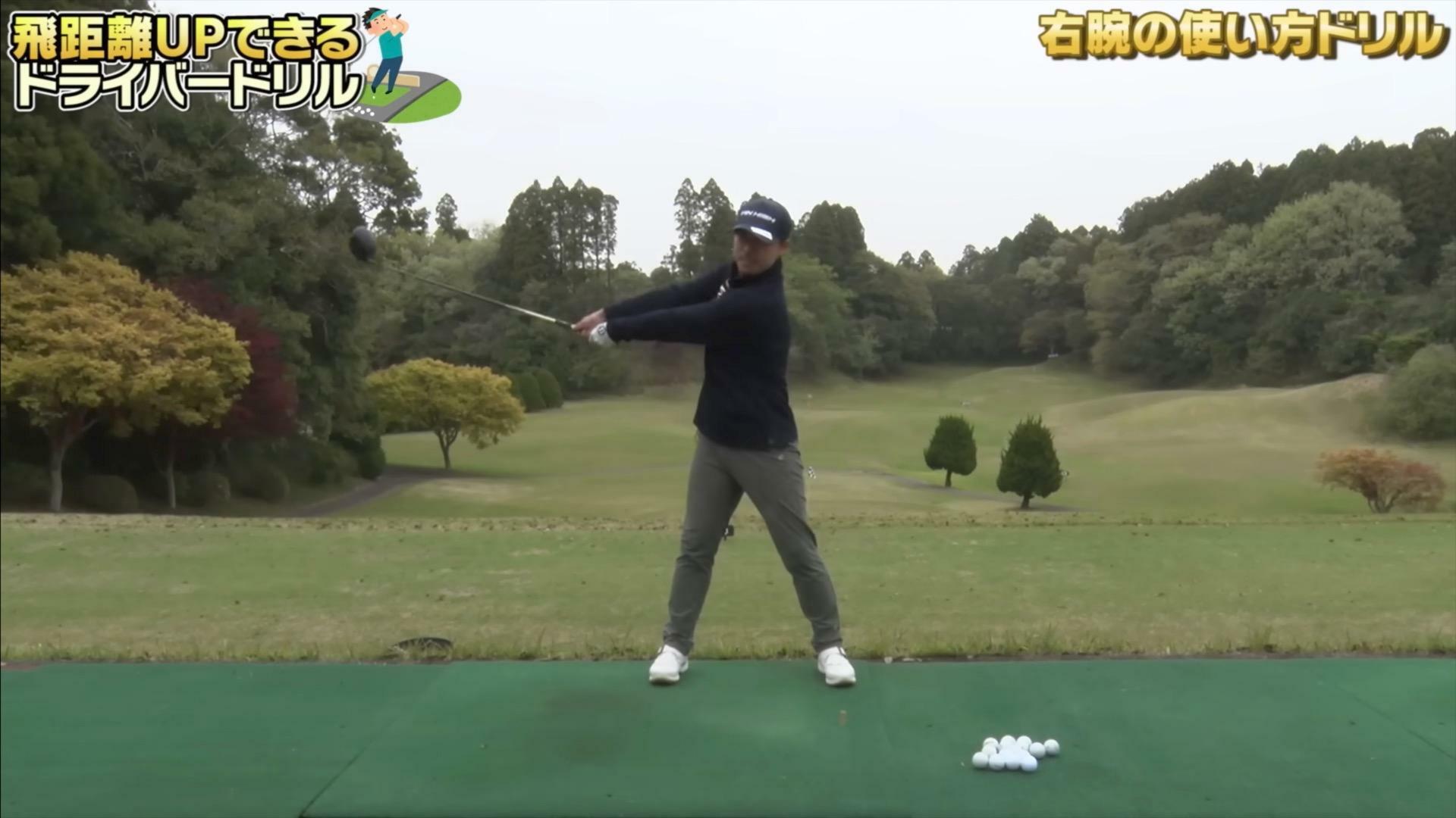 (画像提供：UUUM GOLF)