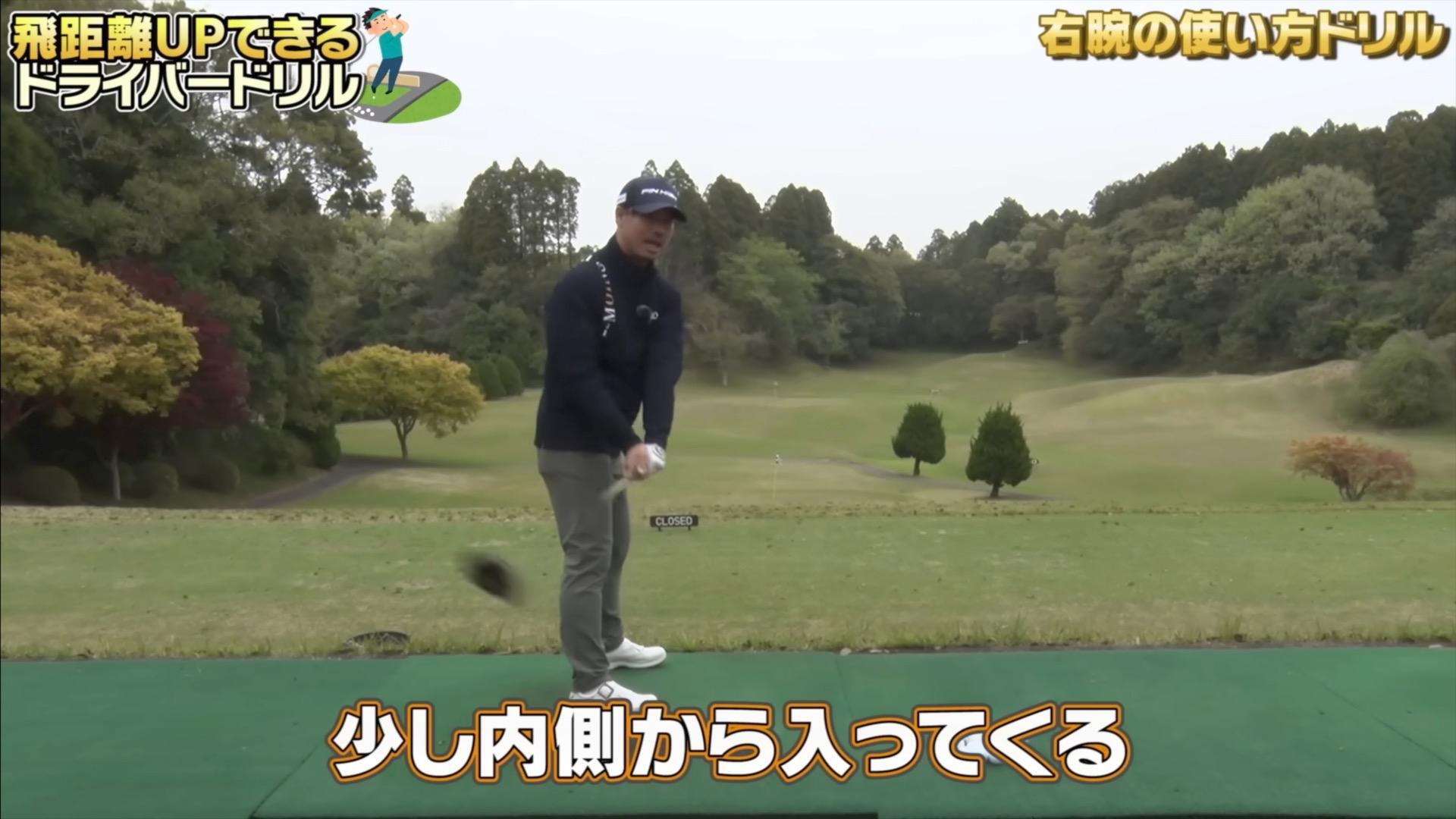 (画像提供：UUUM GOLF)