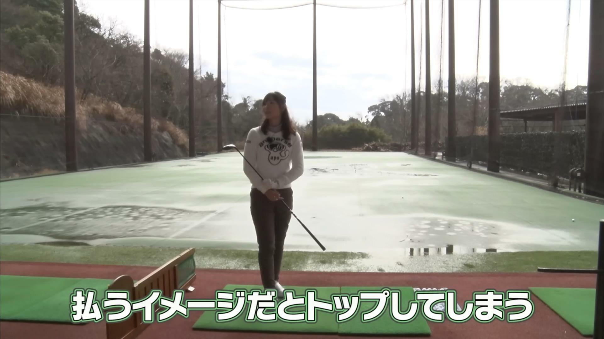 (画像提供：UUUM GOLF)