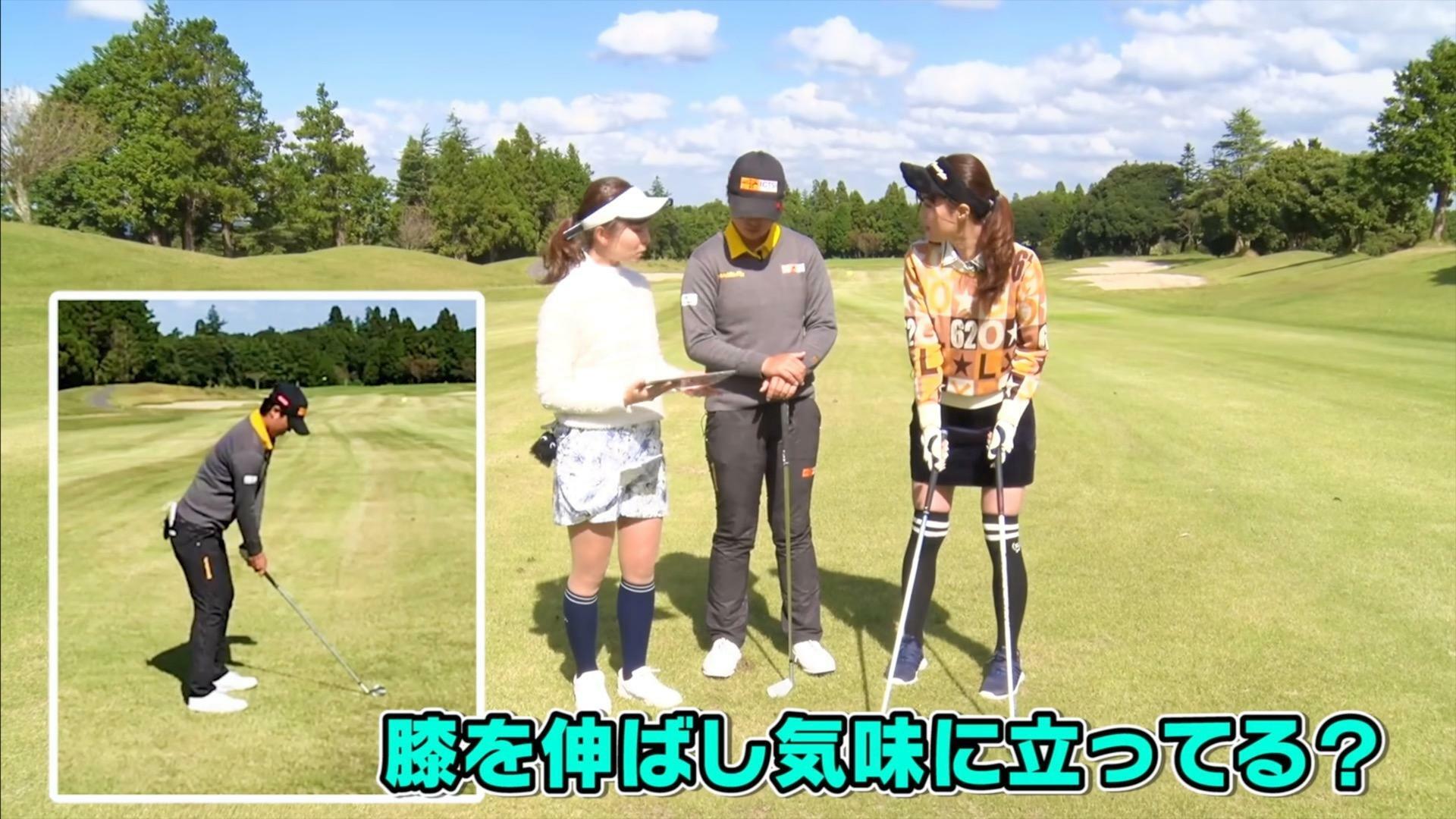 (画像提供：UUUM GOLF)