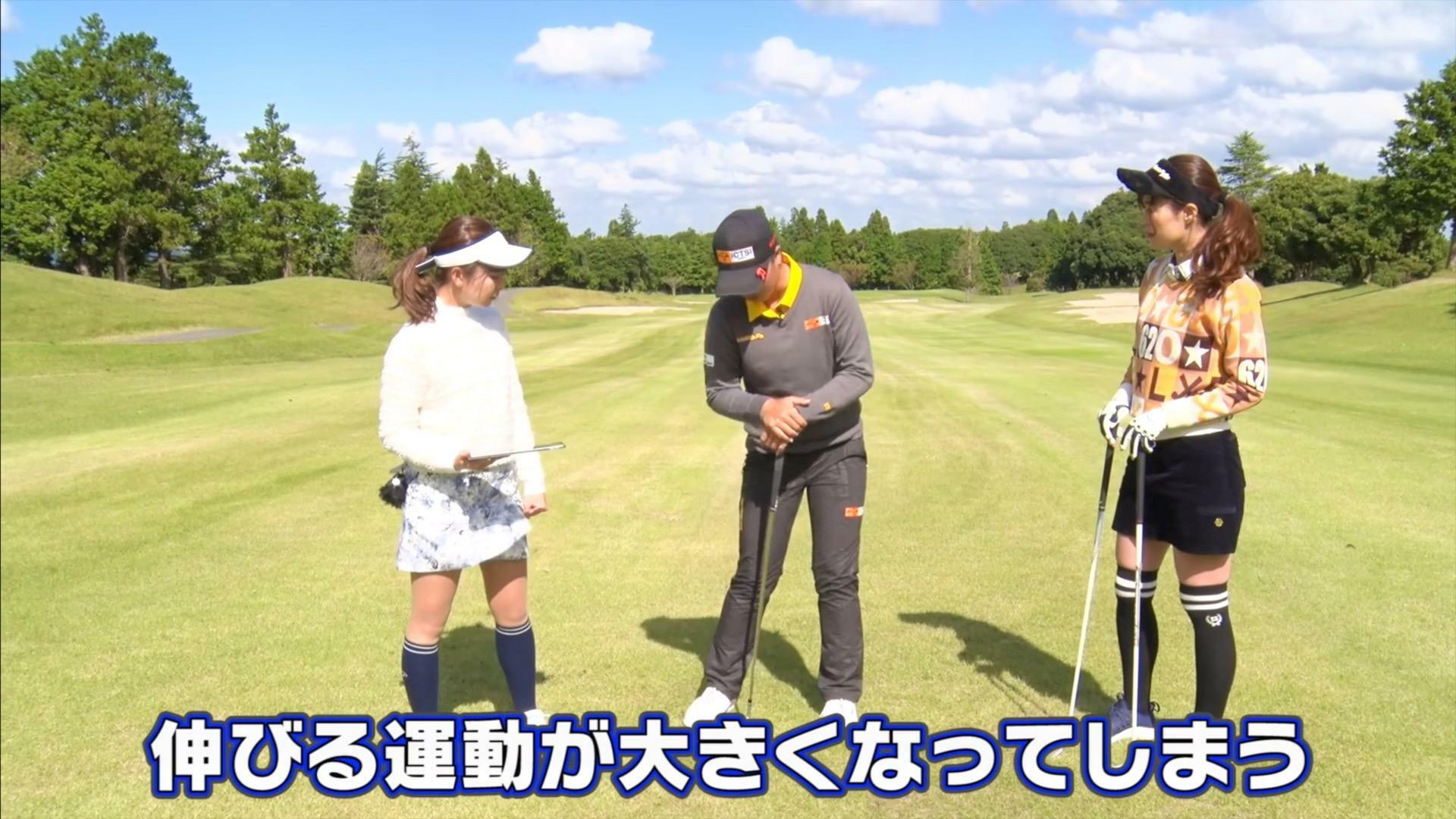 (画像提供：UUUM GOLF)