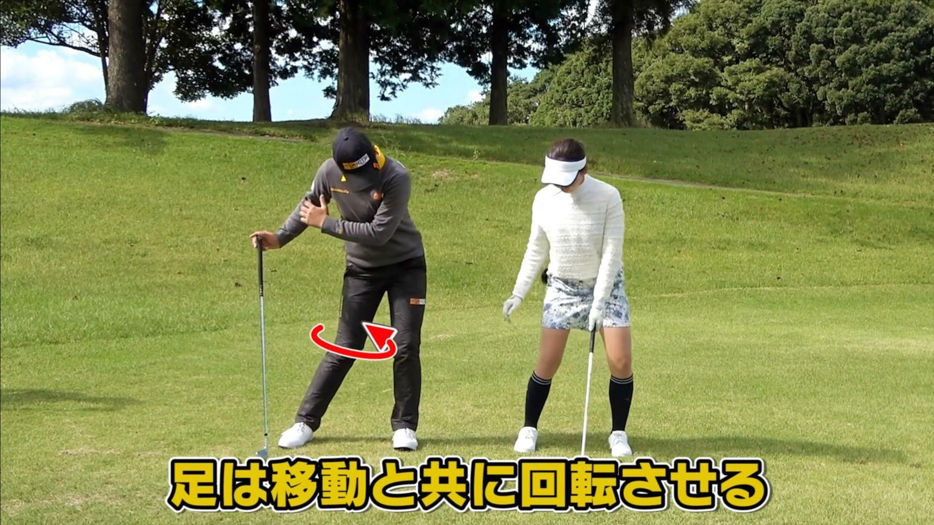 (画像提供：UUUM GOLF)