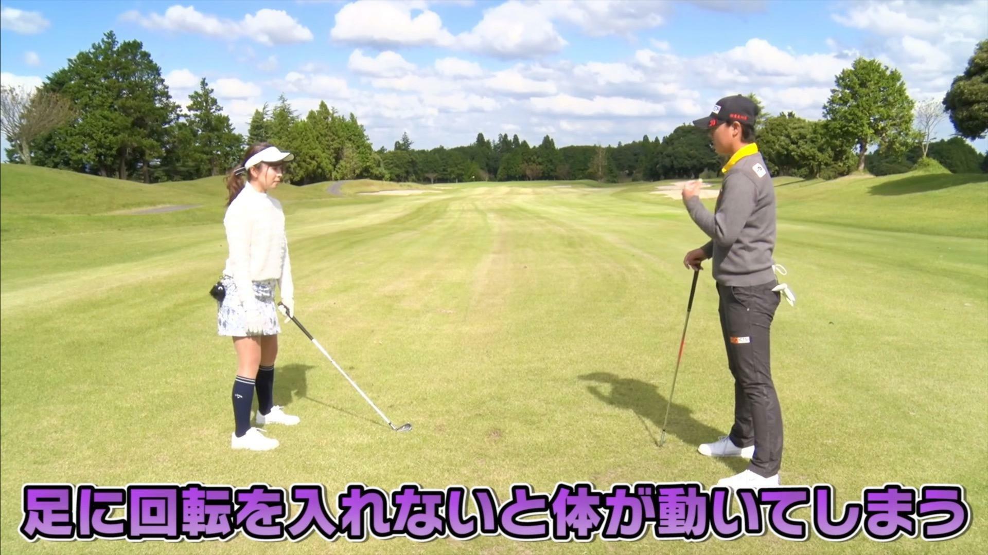 (画像提供：UUUM GOLF)