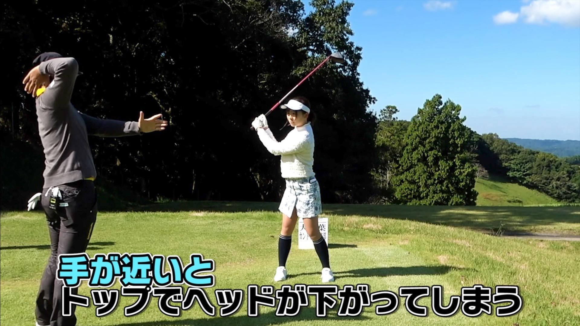 (画像提供：UUUM GOLF)