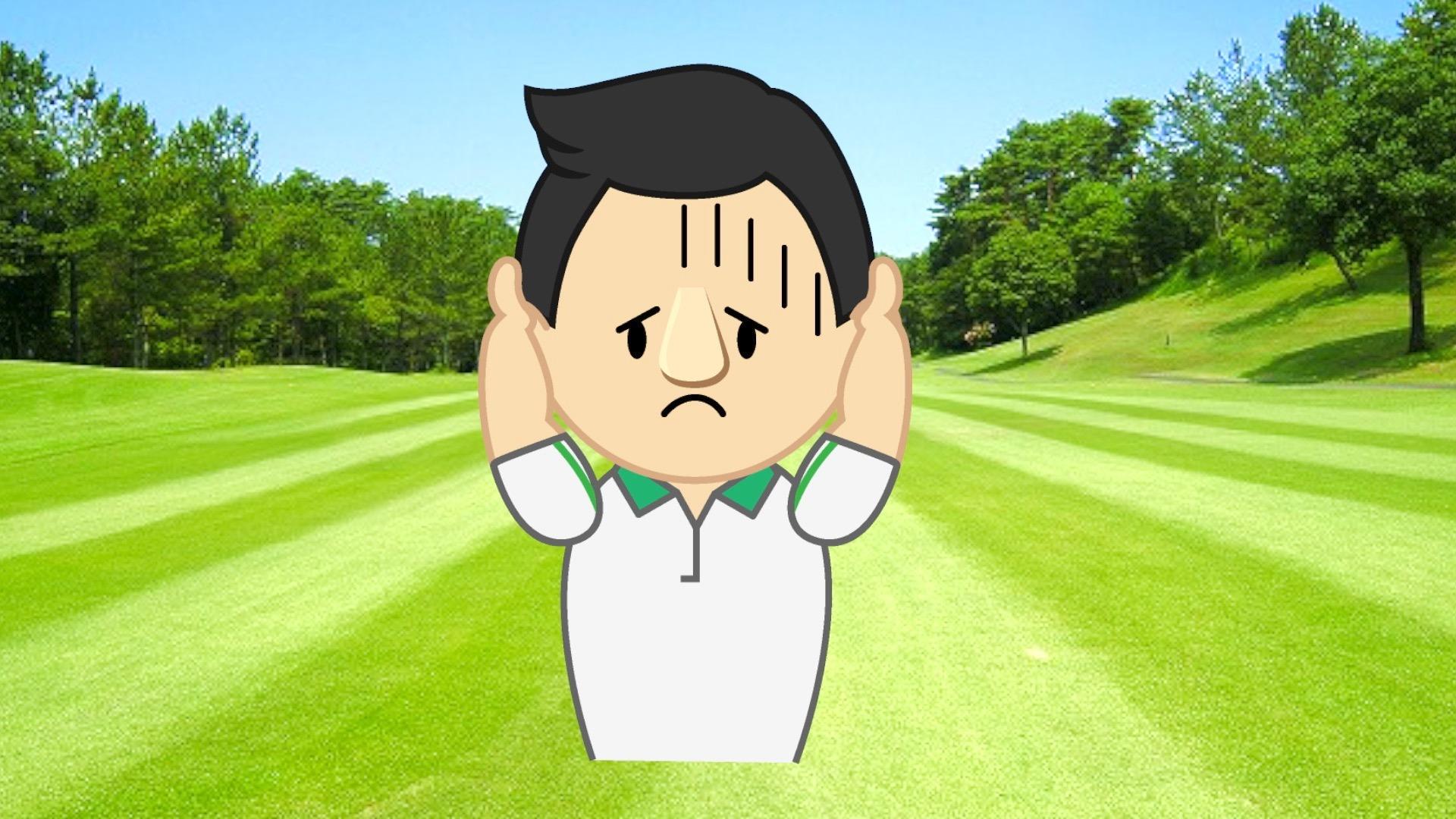 藤田寛之を支えた14本の理想的なボールコントロール