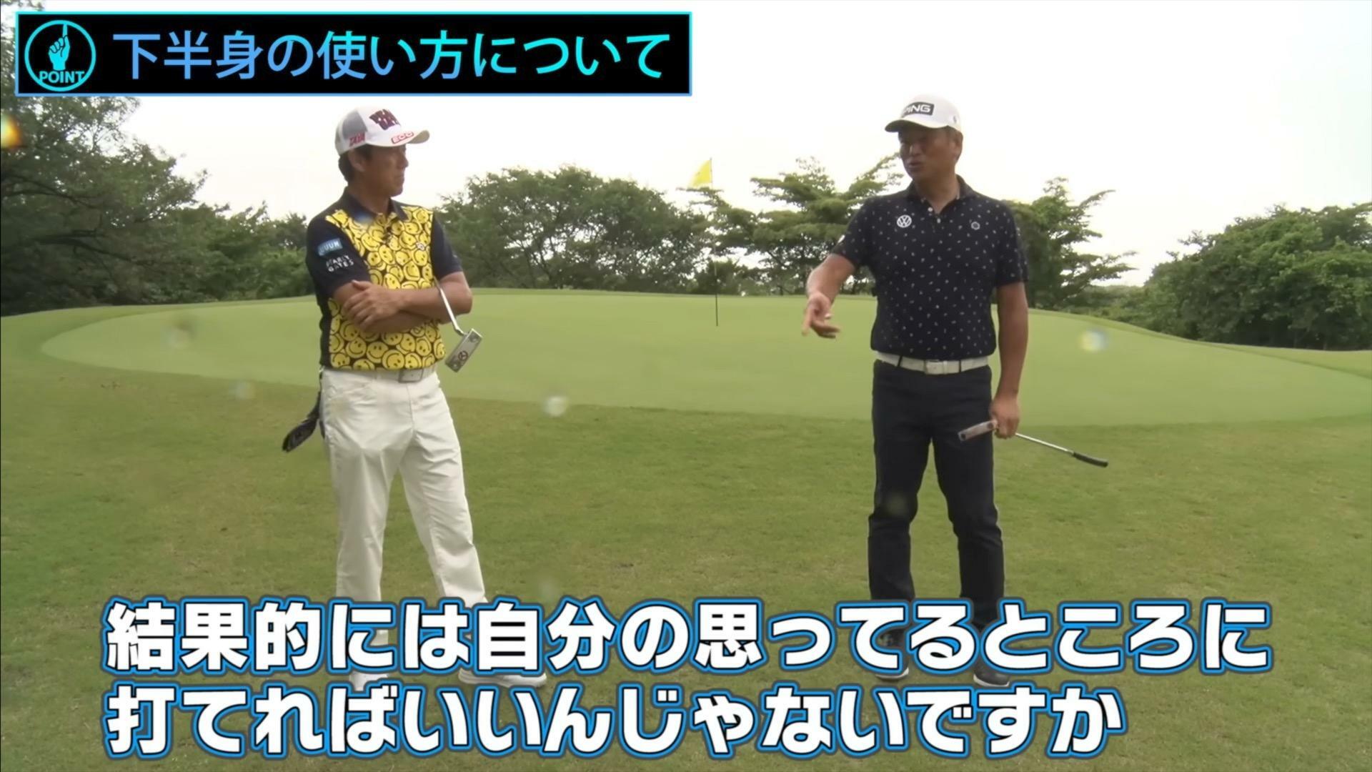 (画像提供：UUUM GOLF)