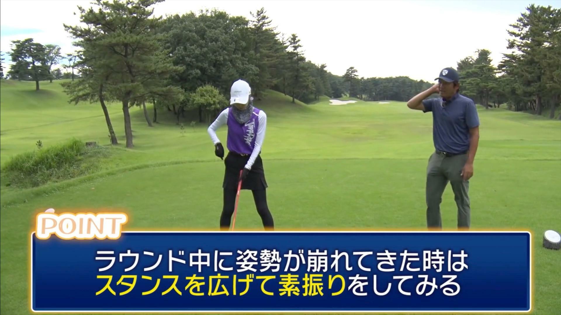 (画像提供：UUUM GOLF)