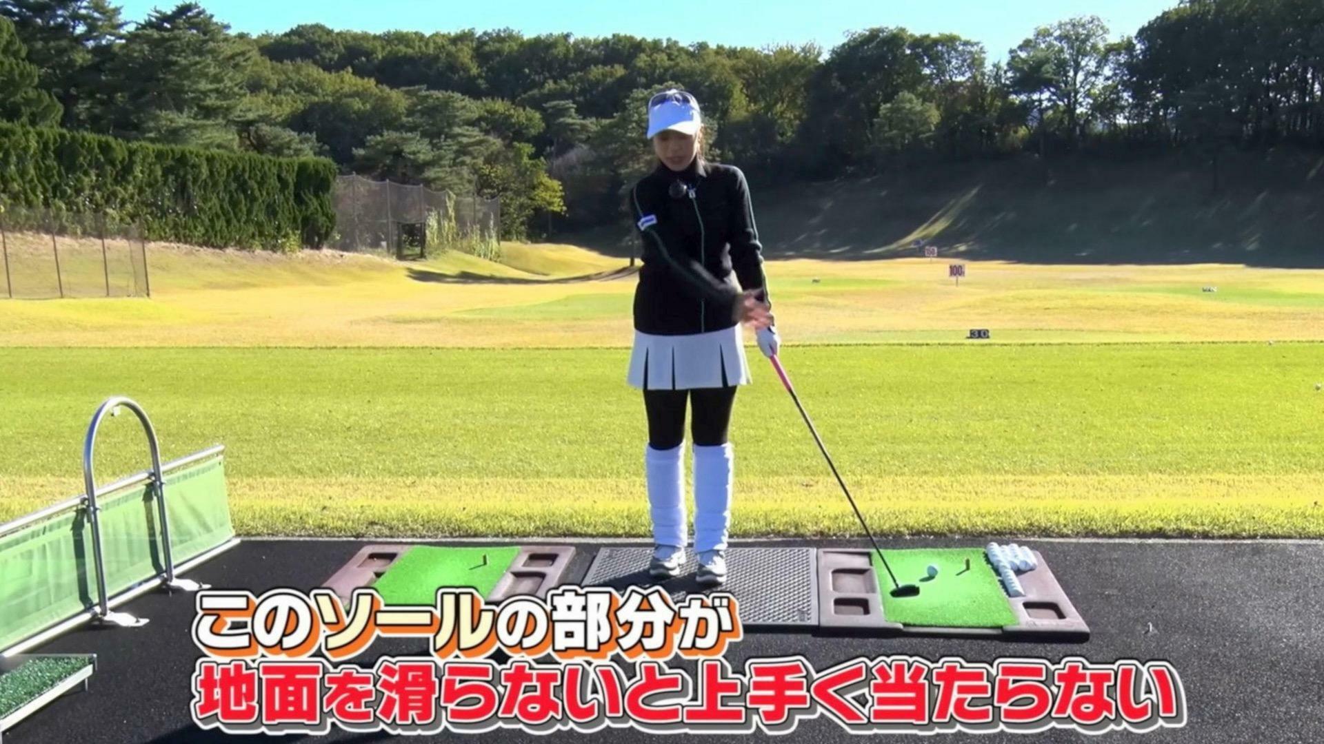 (画像提供：UUUM GOLF)