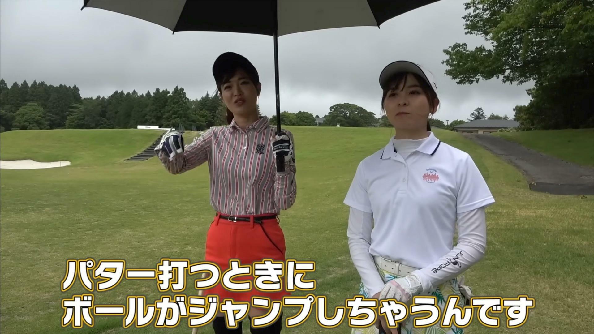 (画像提供：UUUM GOLF)