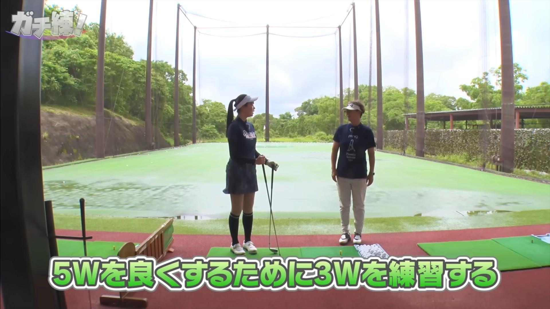 (画像提供：UUUM GOLF)