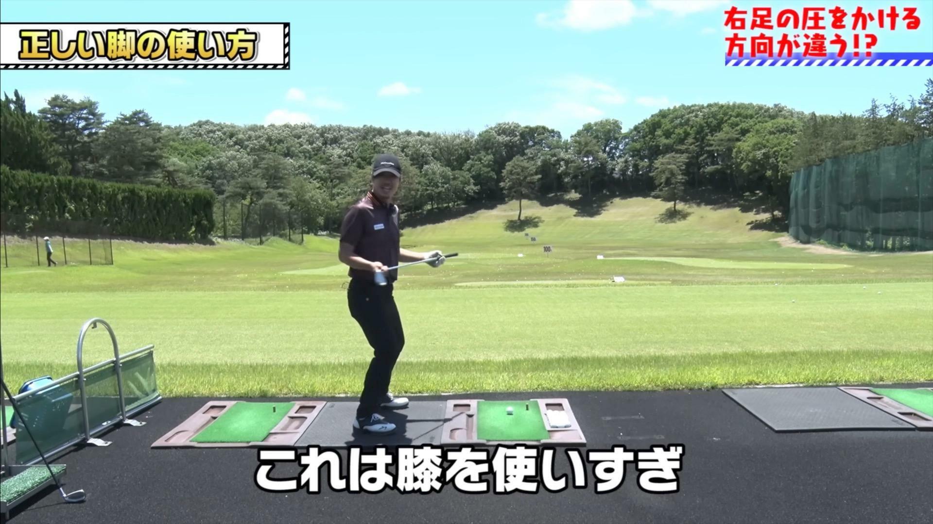 (画像提供：UUUM GOLF)