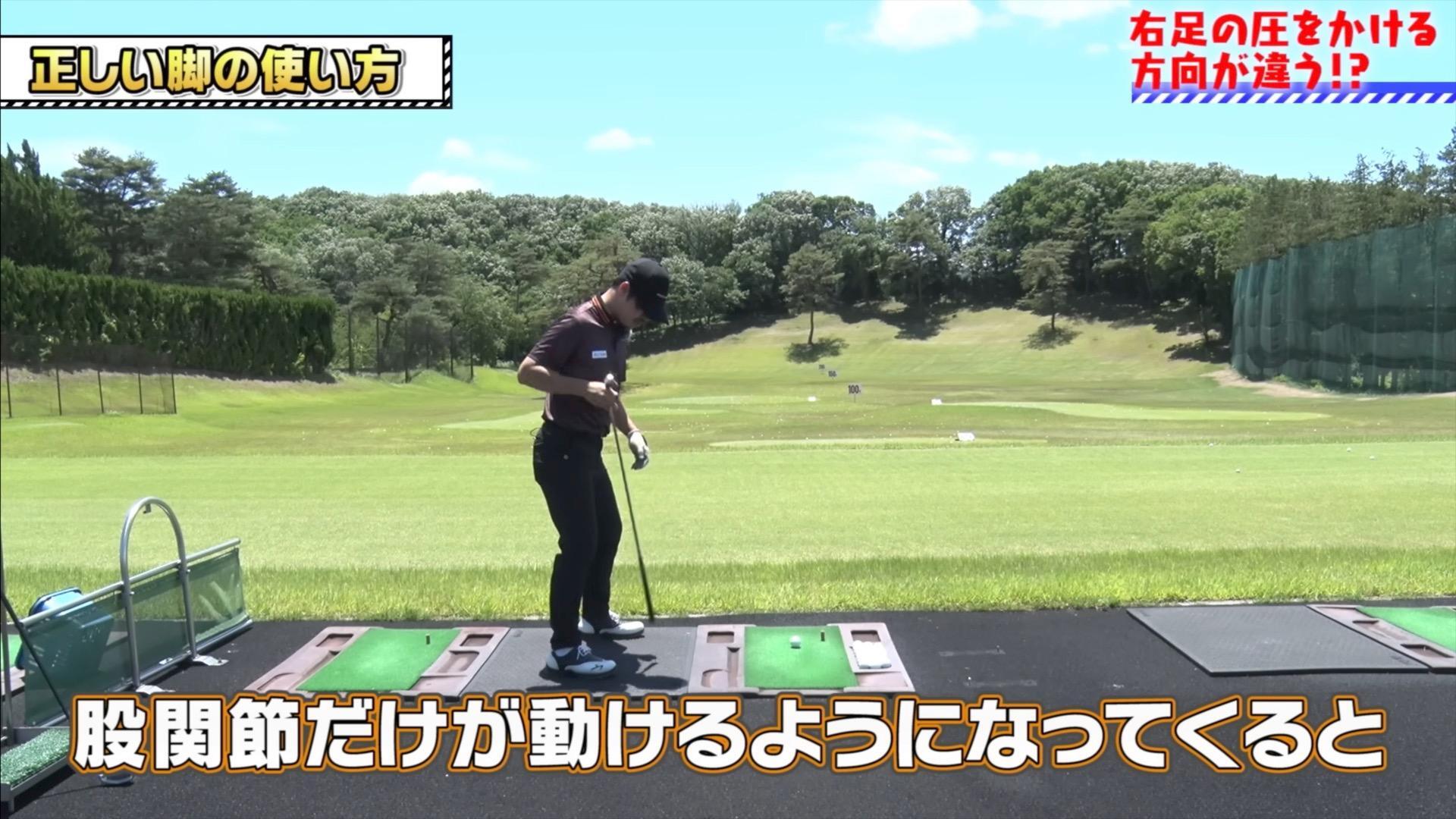 (画像提供：UUUM GOLF)