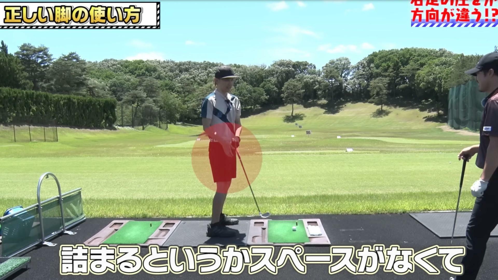 (画像提供：UUUM GOLF)