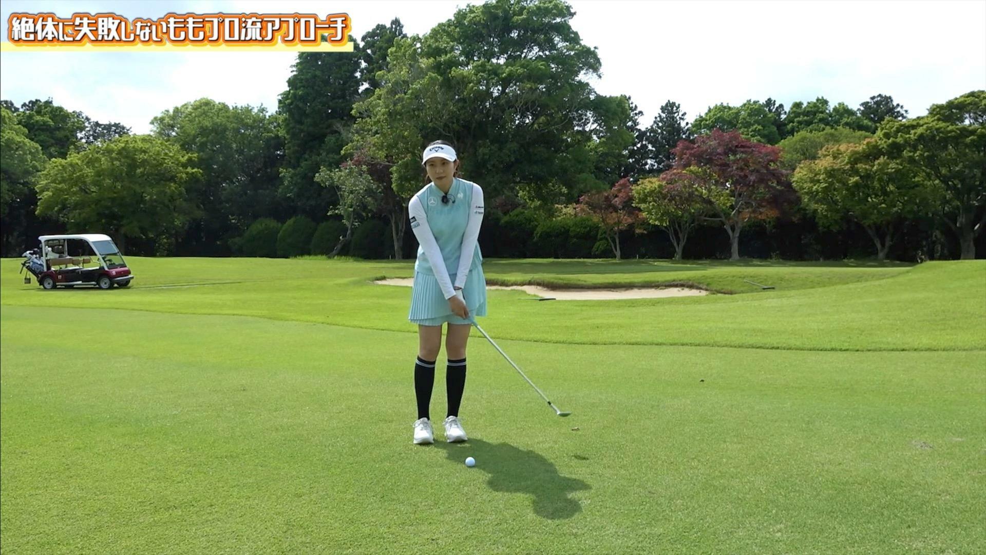 (画像提供：UUUM GOLF)