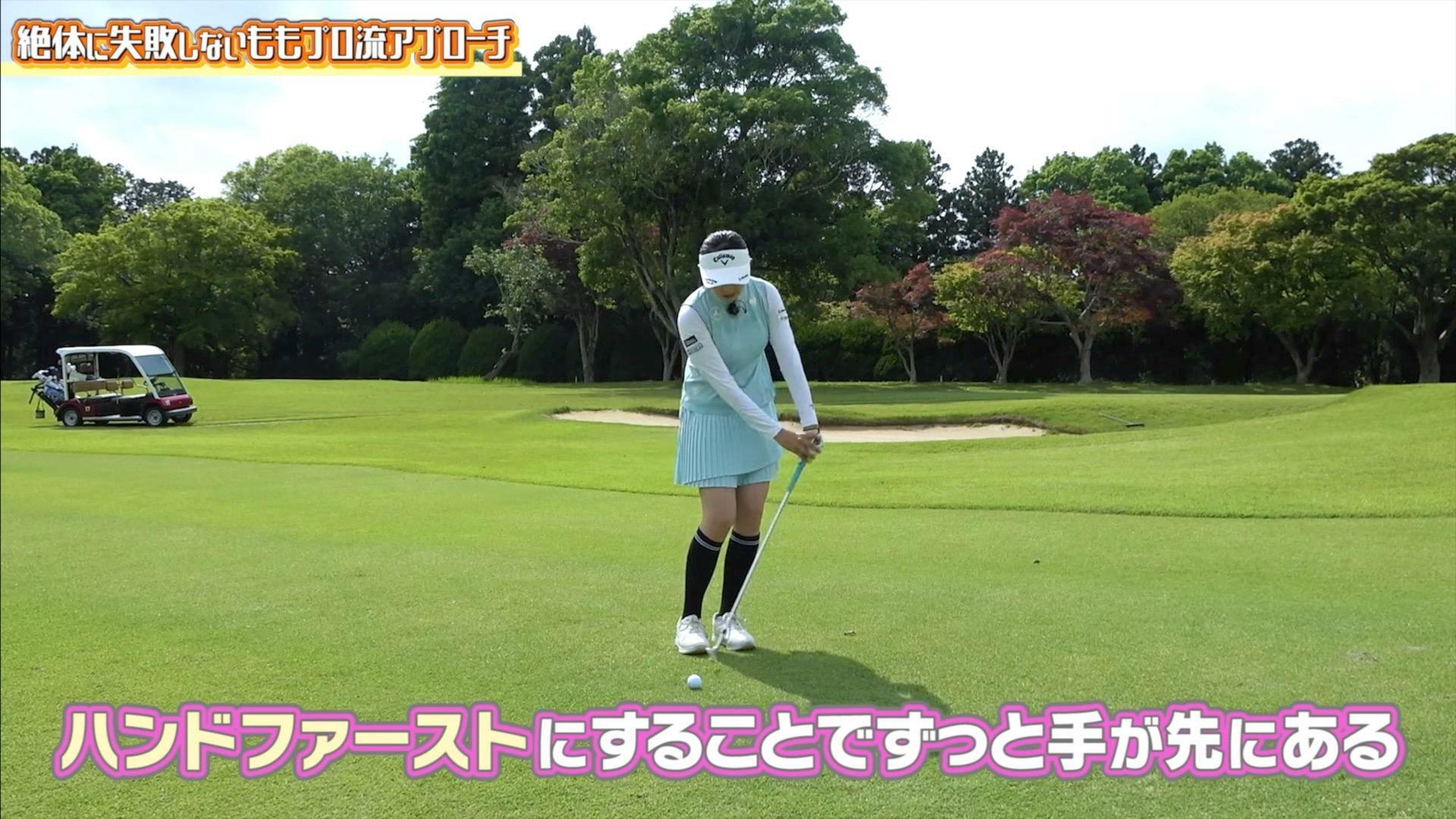 (画像提供：UUUM GOLF)