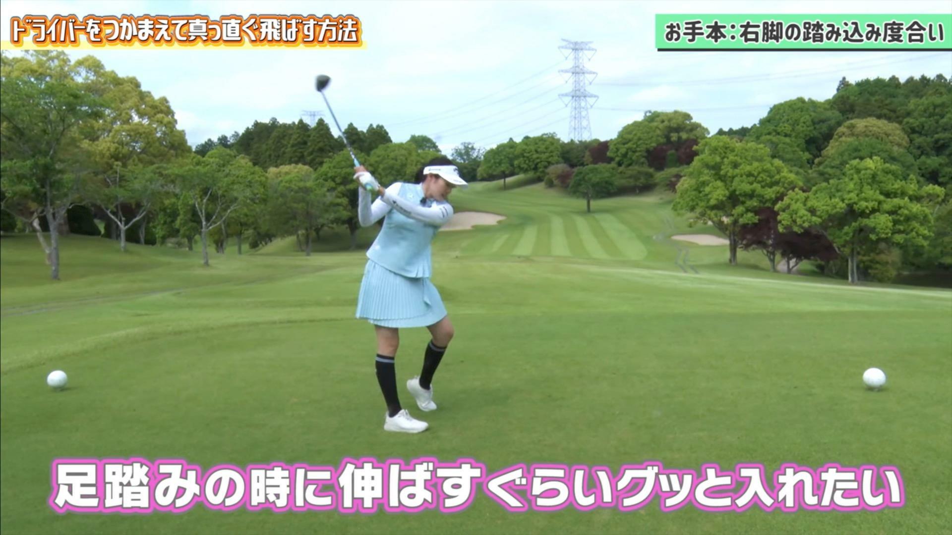 (画像提供：UUUM GOLF)