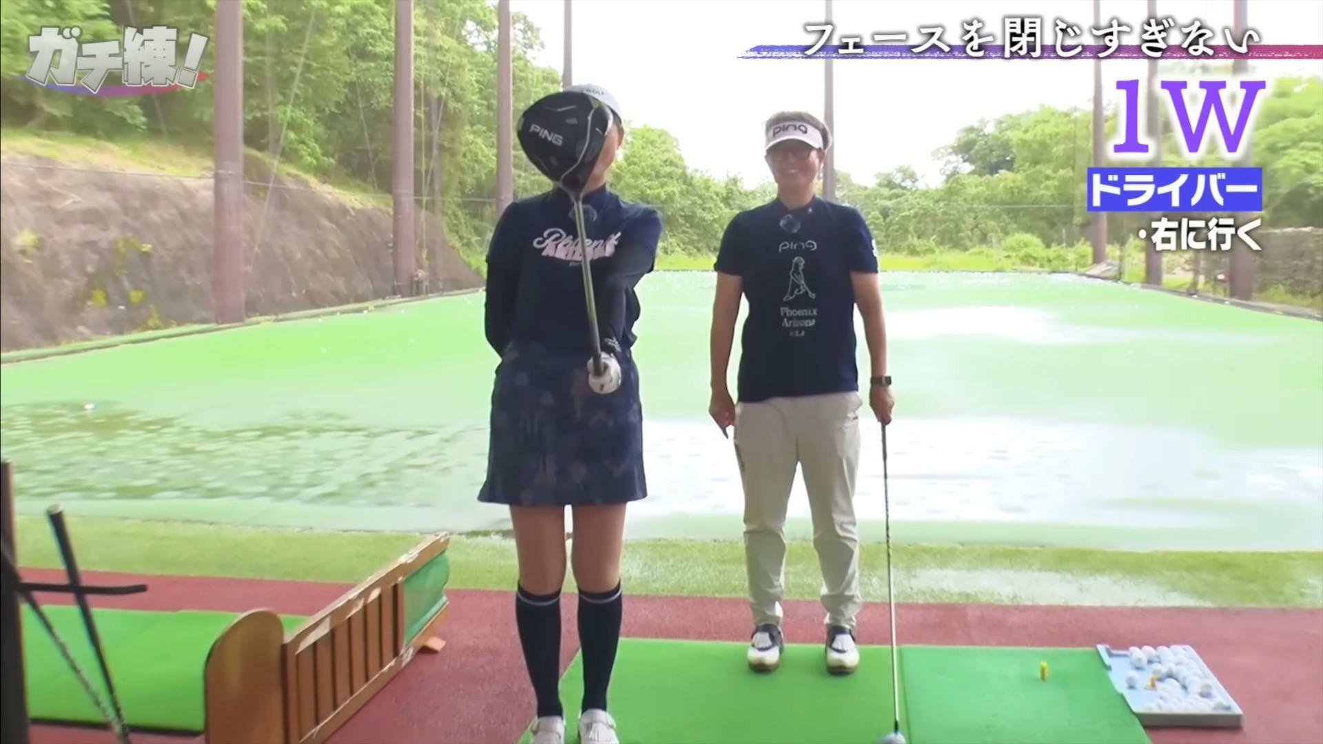 (画像提供：UUUM GOLF)