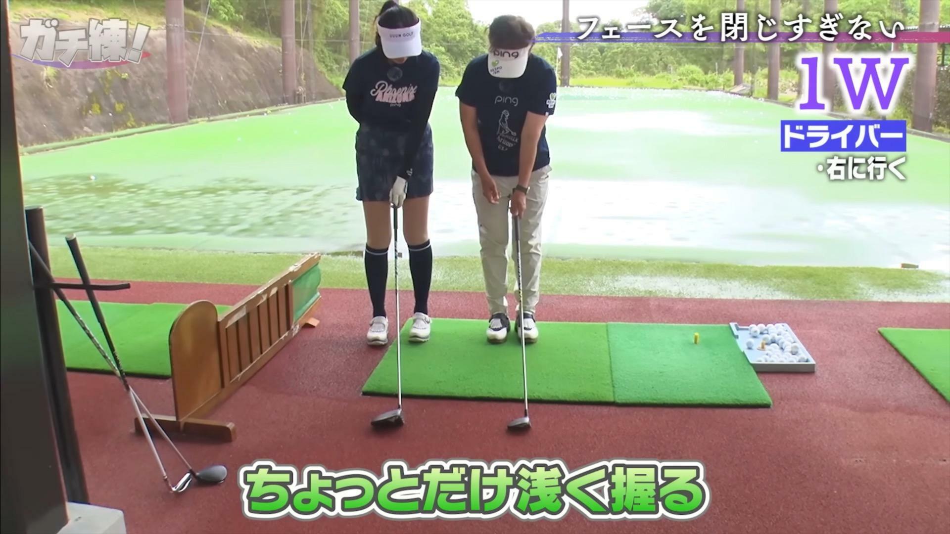 (画像提供：UUUM GOLF)