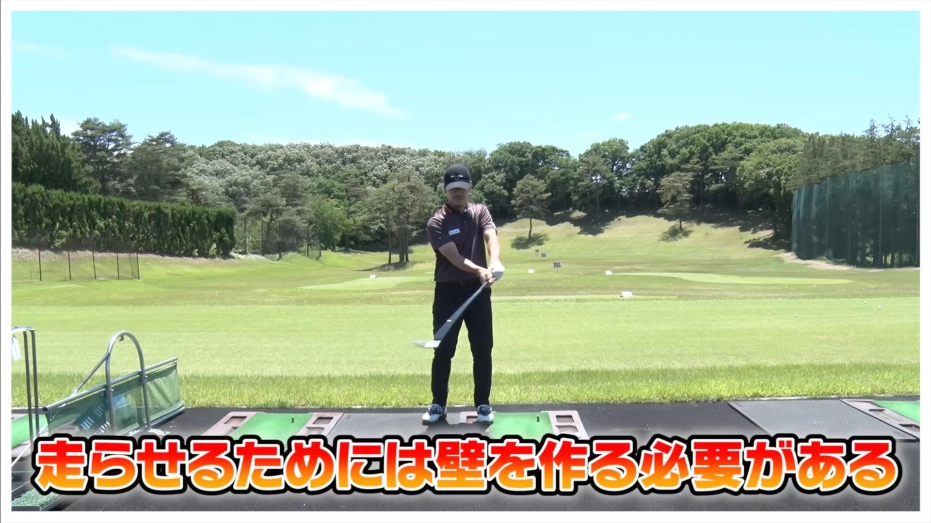 (画像提供：UUUM GOLF)