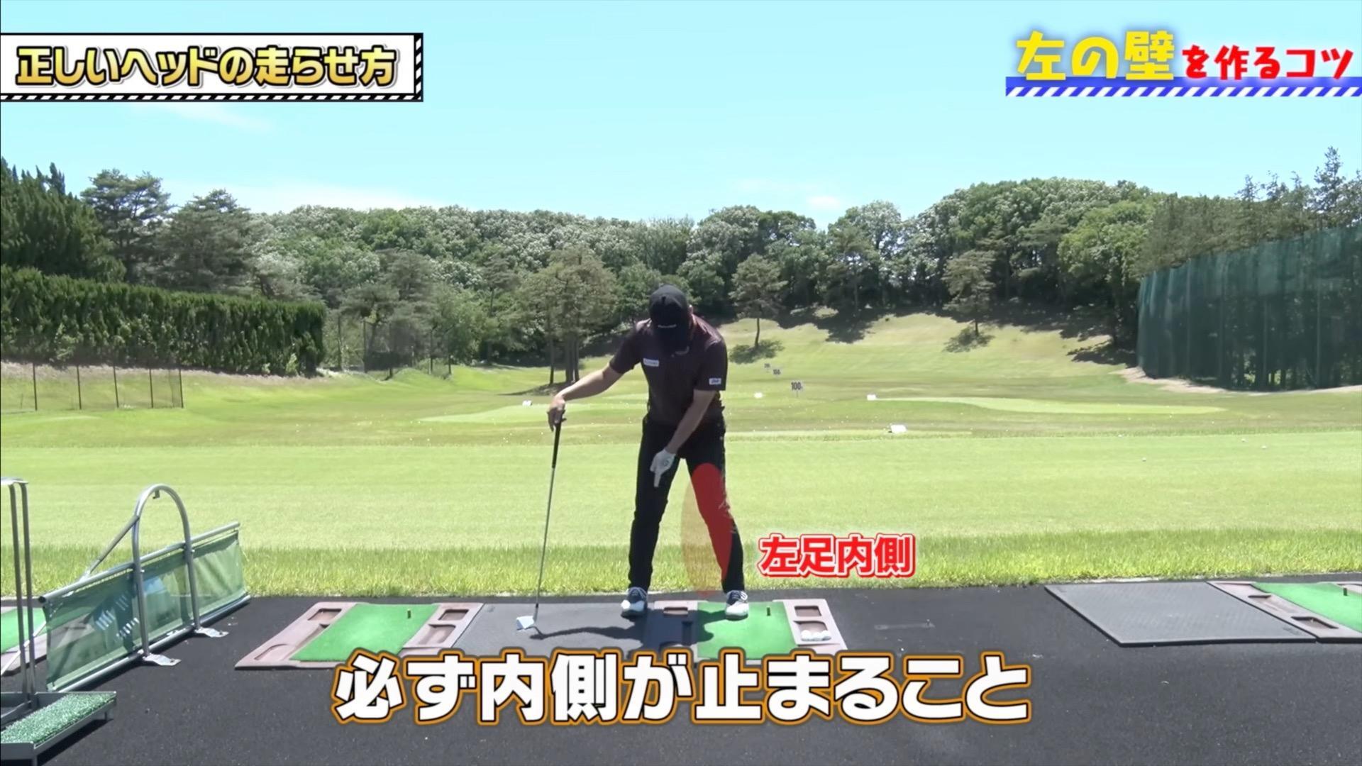 (画像提供：UUUM GOLF)