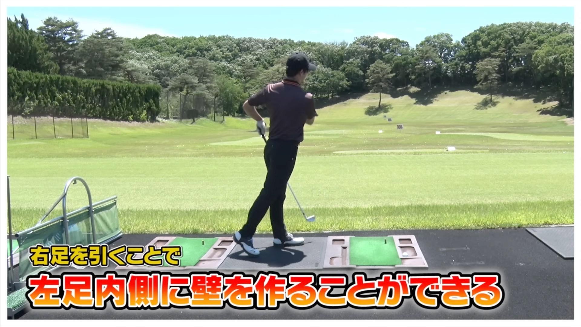 (画像提供：UUUM GOLF)