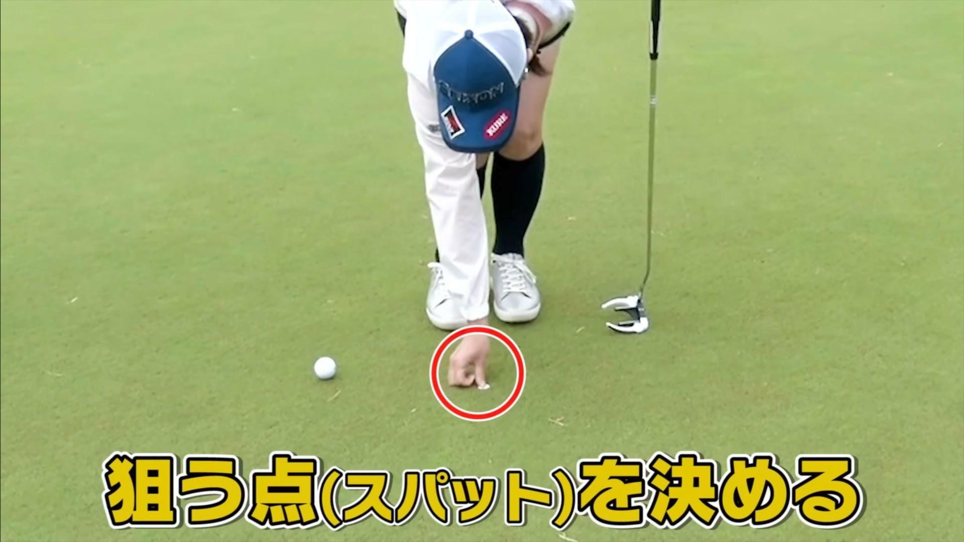 (画像提供：UUUM GOLF)