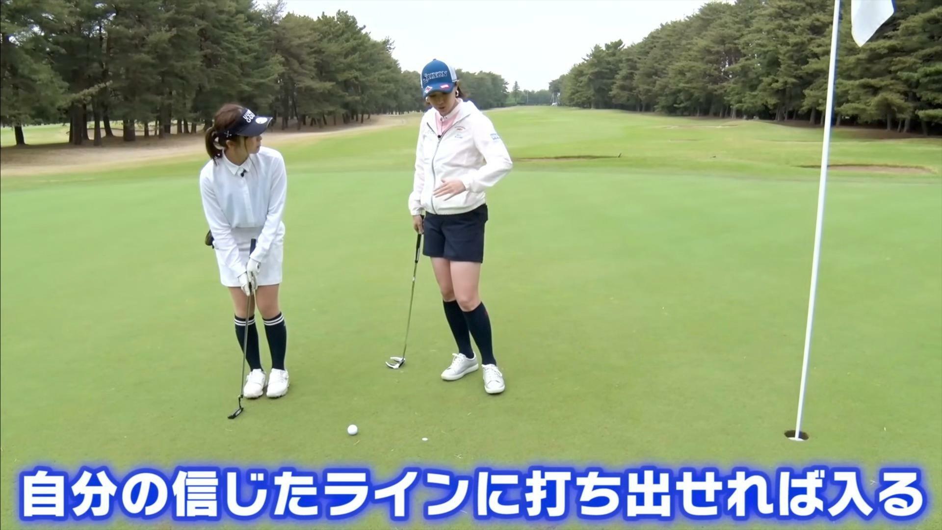 (画像提供：UUUM GOLF)