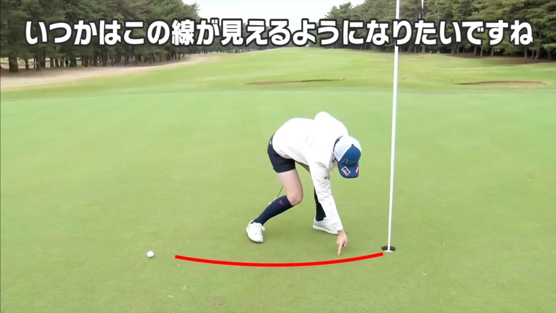 (画像提供：UUUM GOLF)