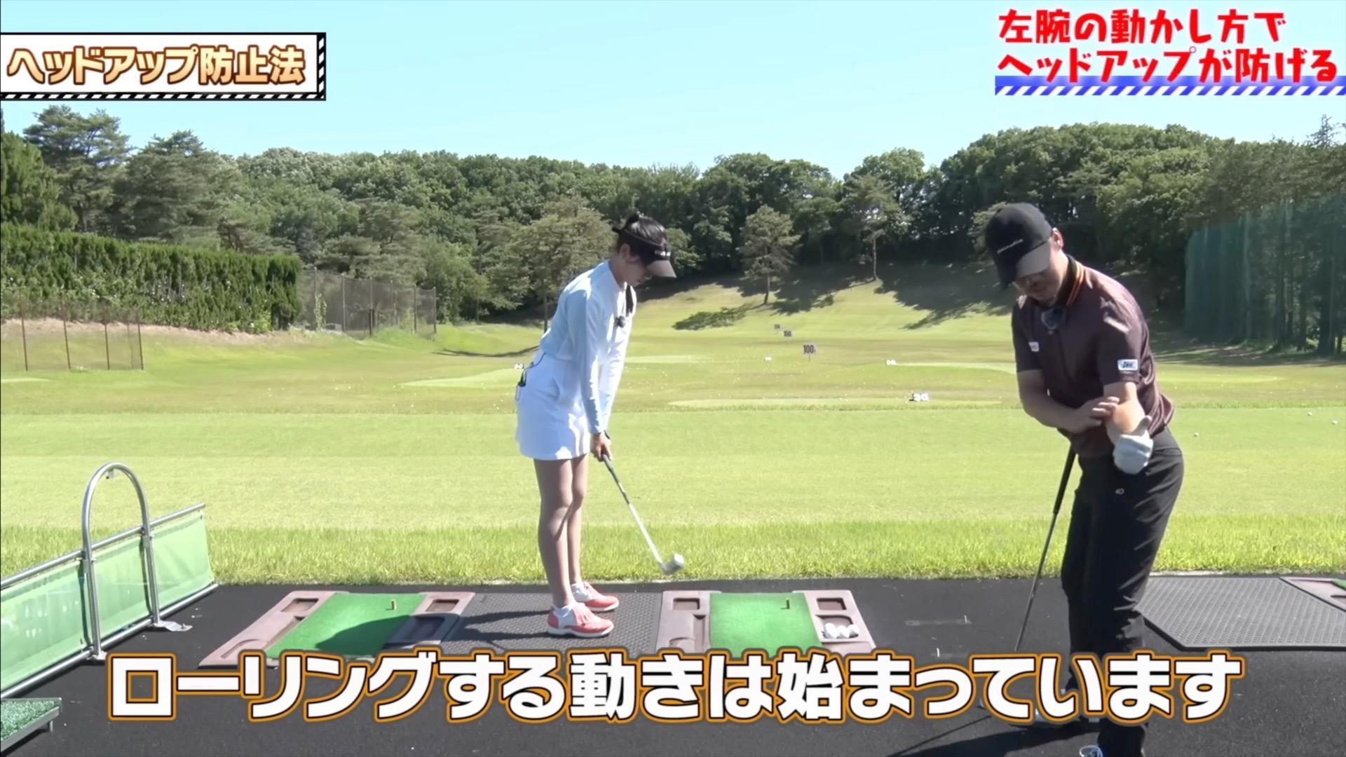 (画像提供：UUUM GOLF)