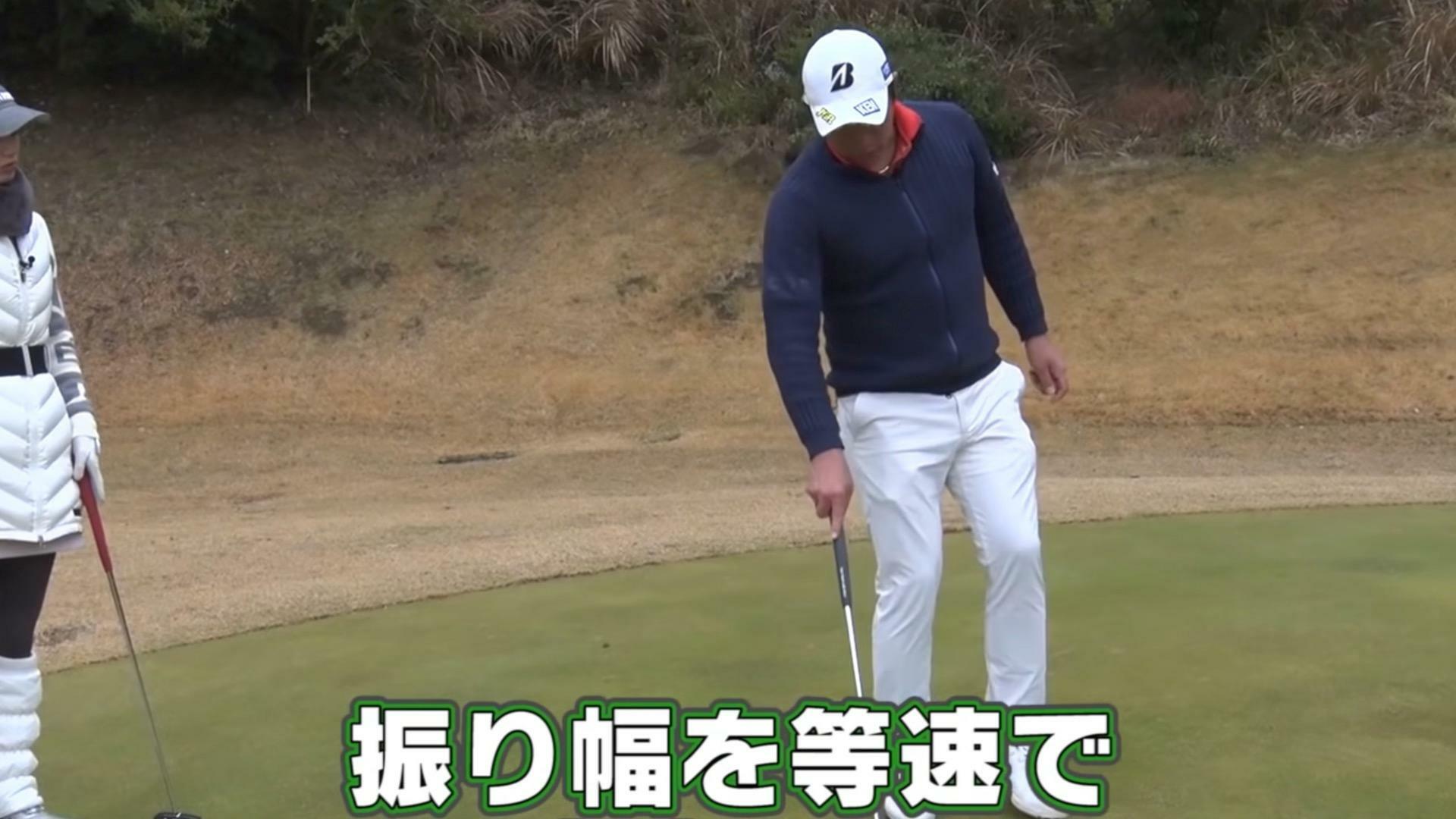 (画像提供：UUUM GOLF)