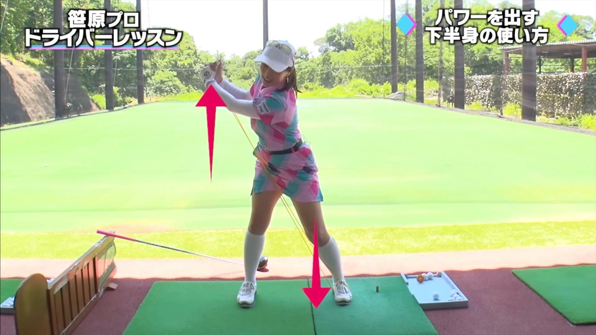 (画像提供：UUUM GOLF)