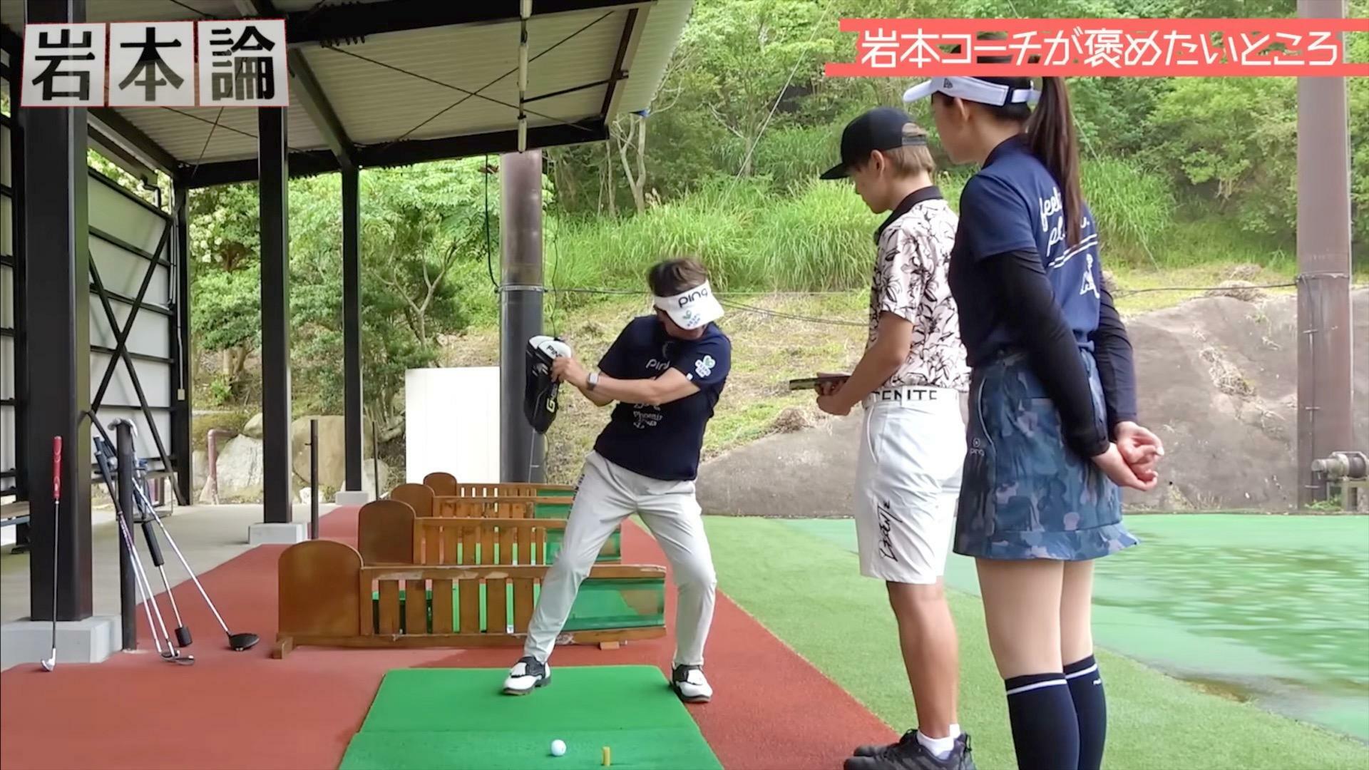 (画像提供：UUUM GOLF)